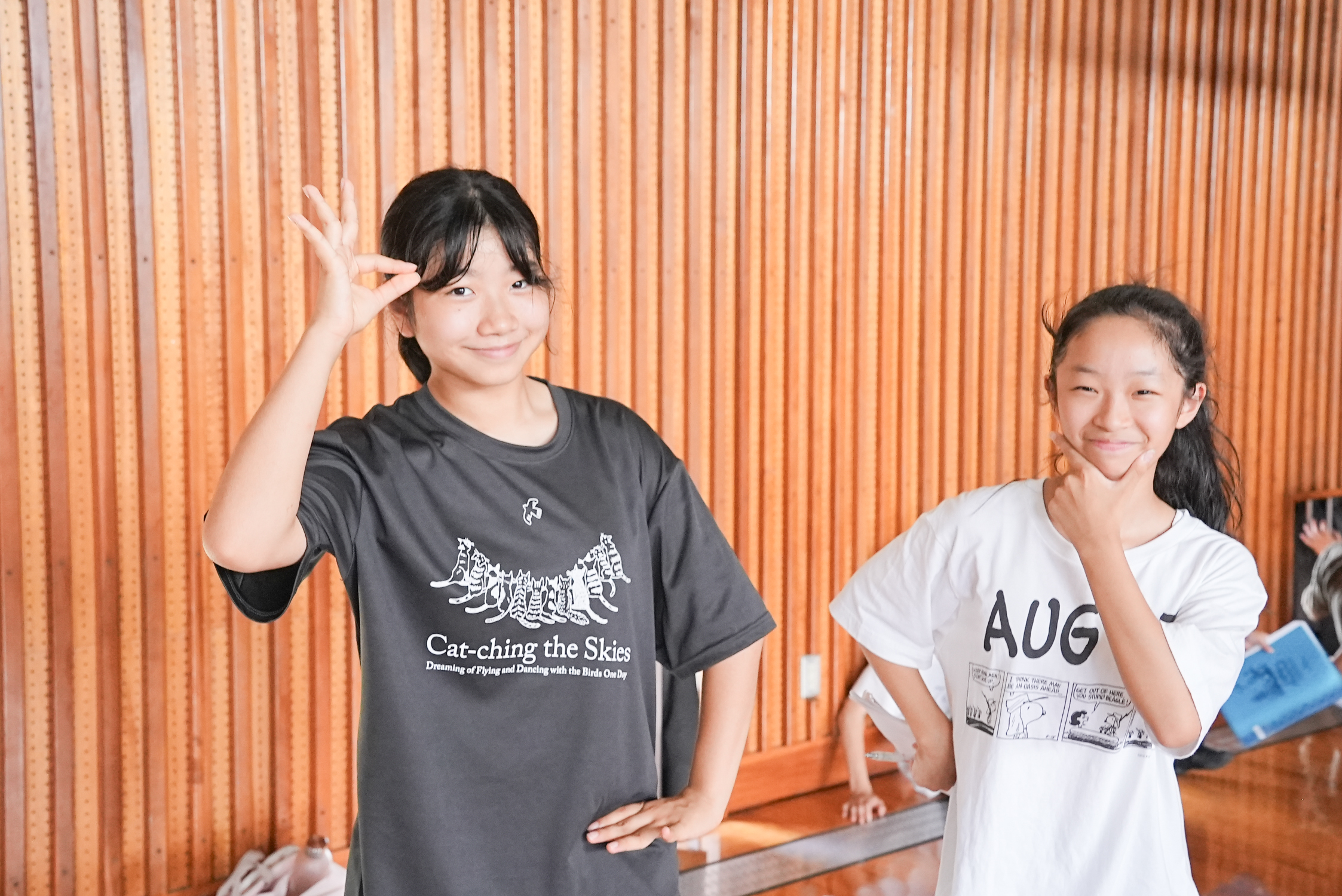 【夏の合宿2025】静岡県立焼津青少年の家《7月26日(土)～7月29日(火)》-0102