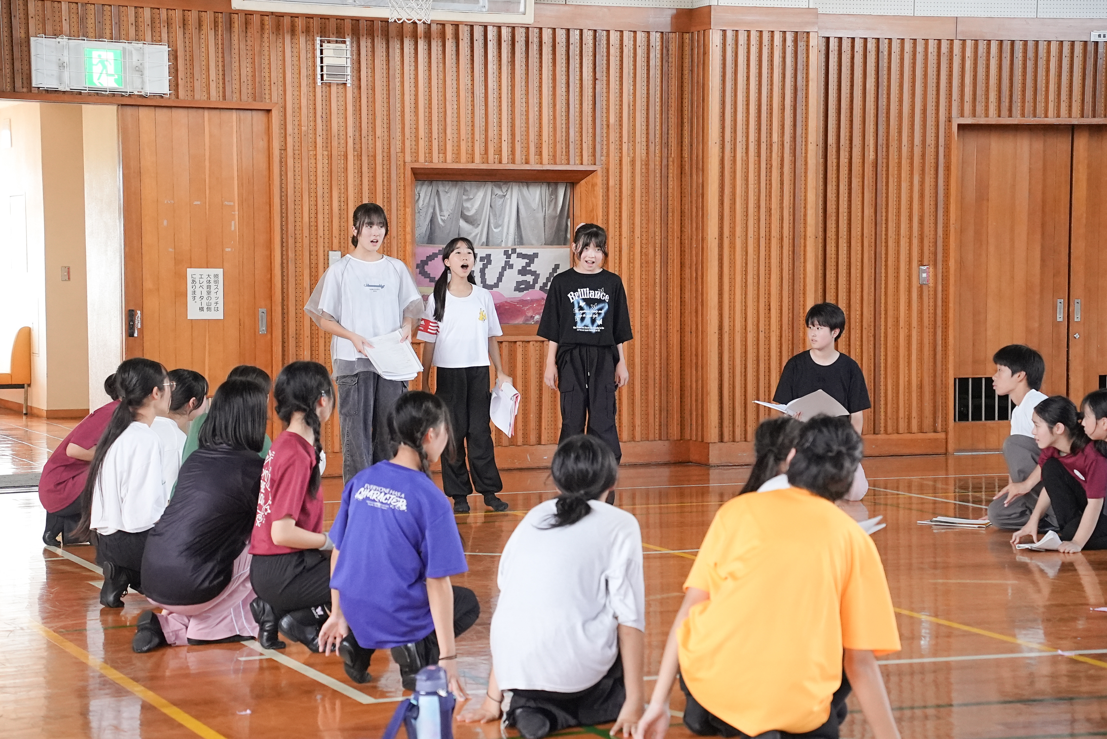 【夏の合宿2025】静岡県立焼津青少年の家《7月26日(土)～7月29日(火)》-0204