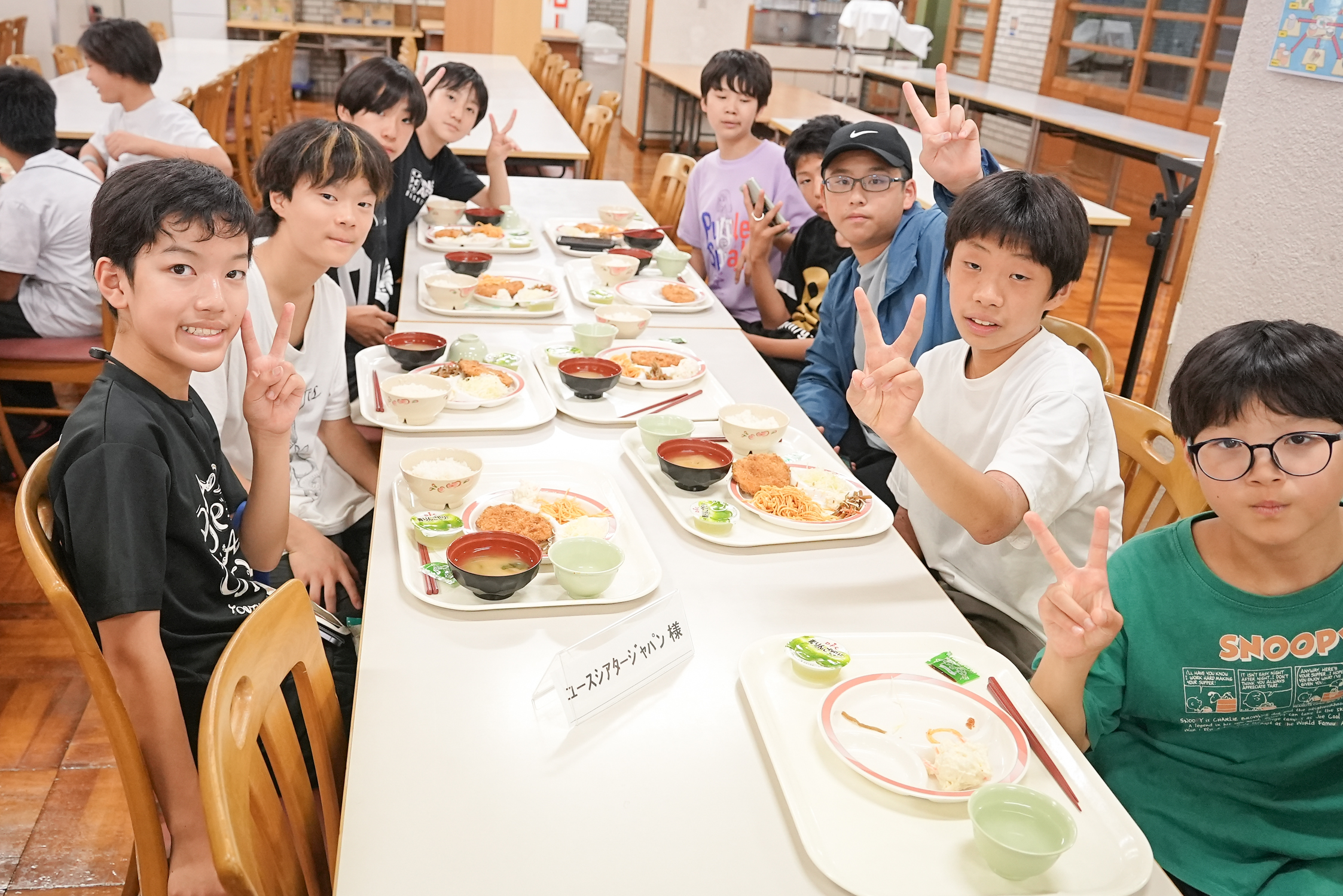 【夏の合宿2025】静岡県立焼津青少年の家《7月26日(土)～7月29日(火)》-0715