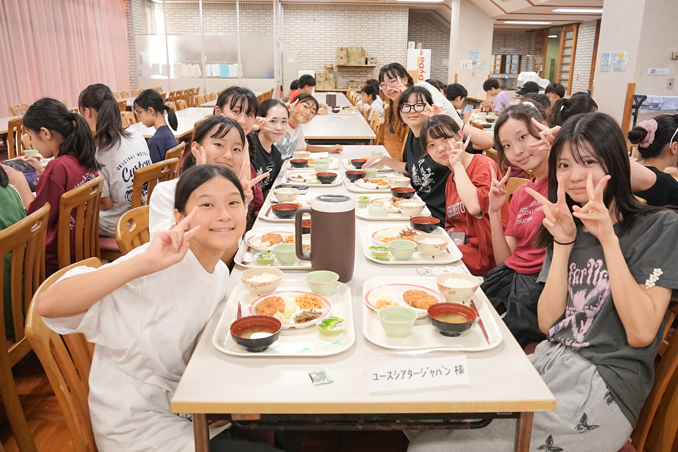 【夏の合宿2025】静岡県立焼津青少年の家《7月26日(土)~7月29日(火)》-0717