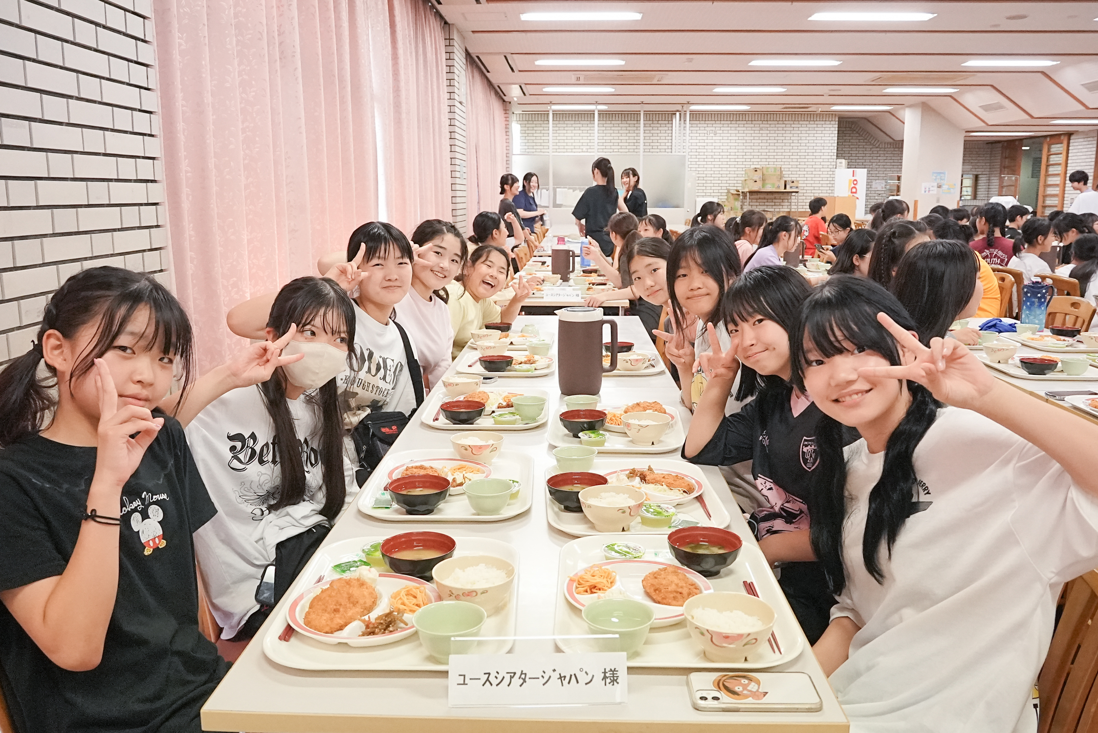 【夏の合宿2025】静岡県立焼津青少年の家《7月26日(土)～7月29日(火)》-0721