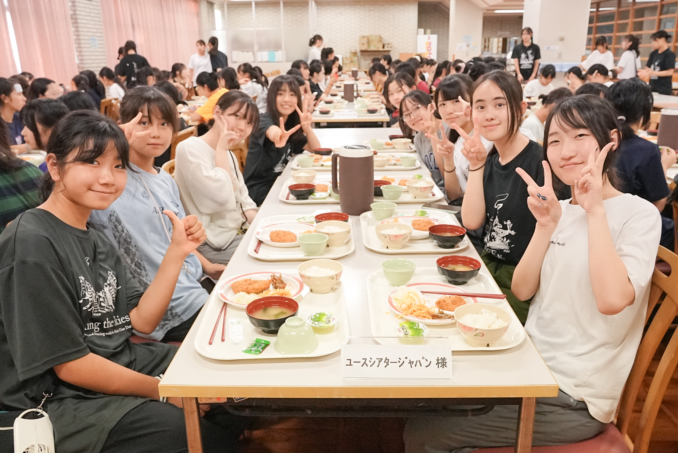 【夏の合宿2025】静岡県立焼津青少年の家《7月26日(土)～7月29日(火)》-0722