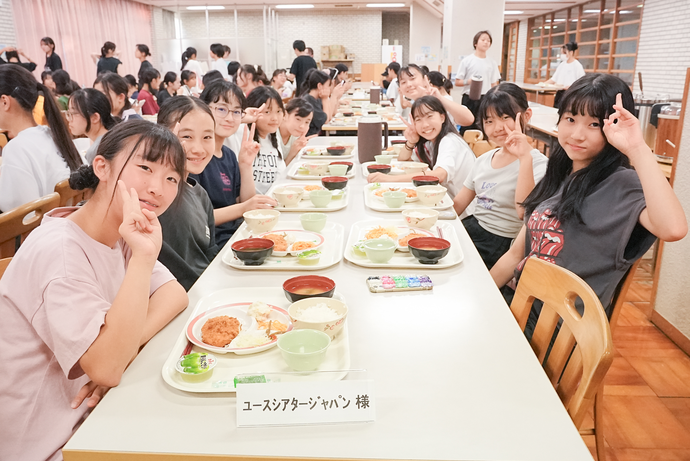 【夏の合宿2025】静岡県立焼津青少年の家《7月26日(土)～7月29日(火)》-0723