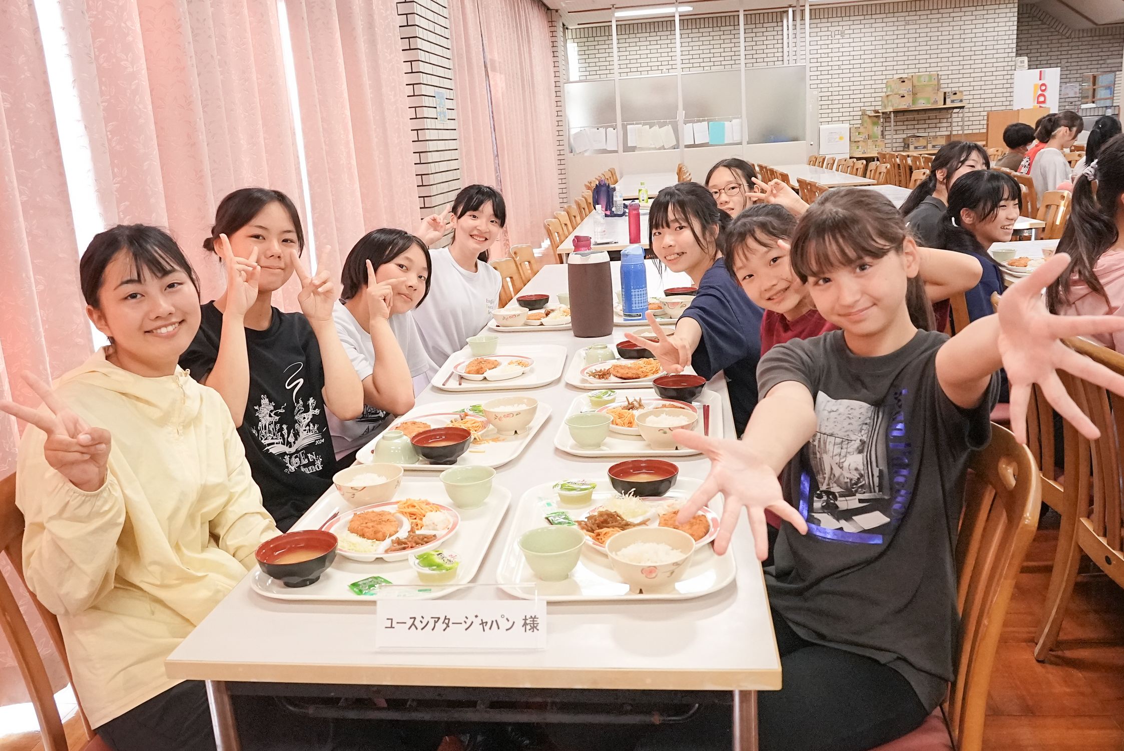 【夏の合宿2025】静岡県立焼津青少年の家《7月26日(土)～7月29日(火)》-0725