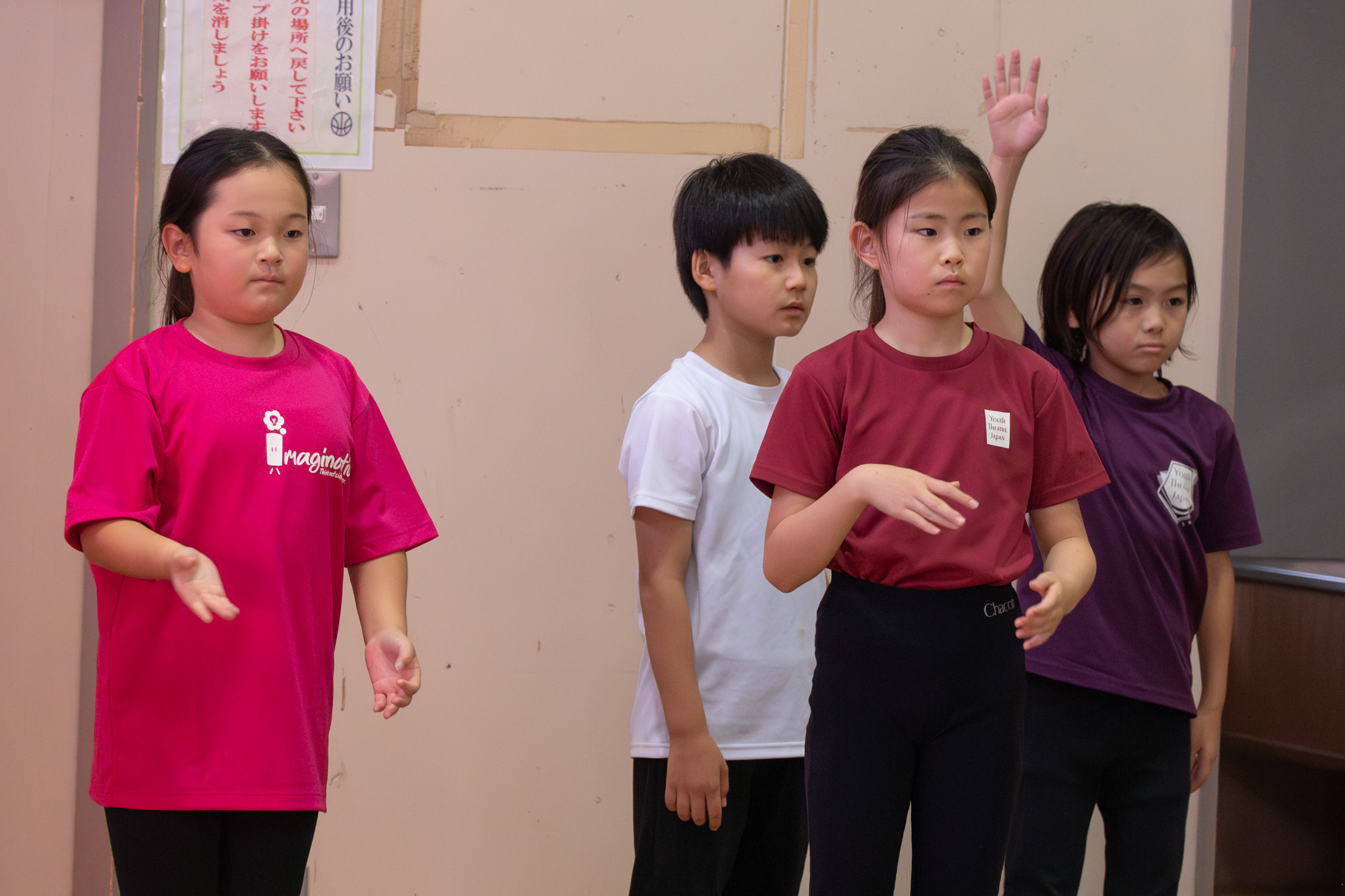 【夏の合宿2025】調布市八ヶ岳少年自然の家《7月28日(月)～7月31日(木)》-0601