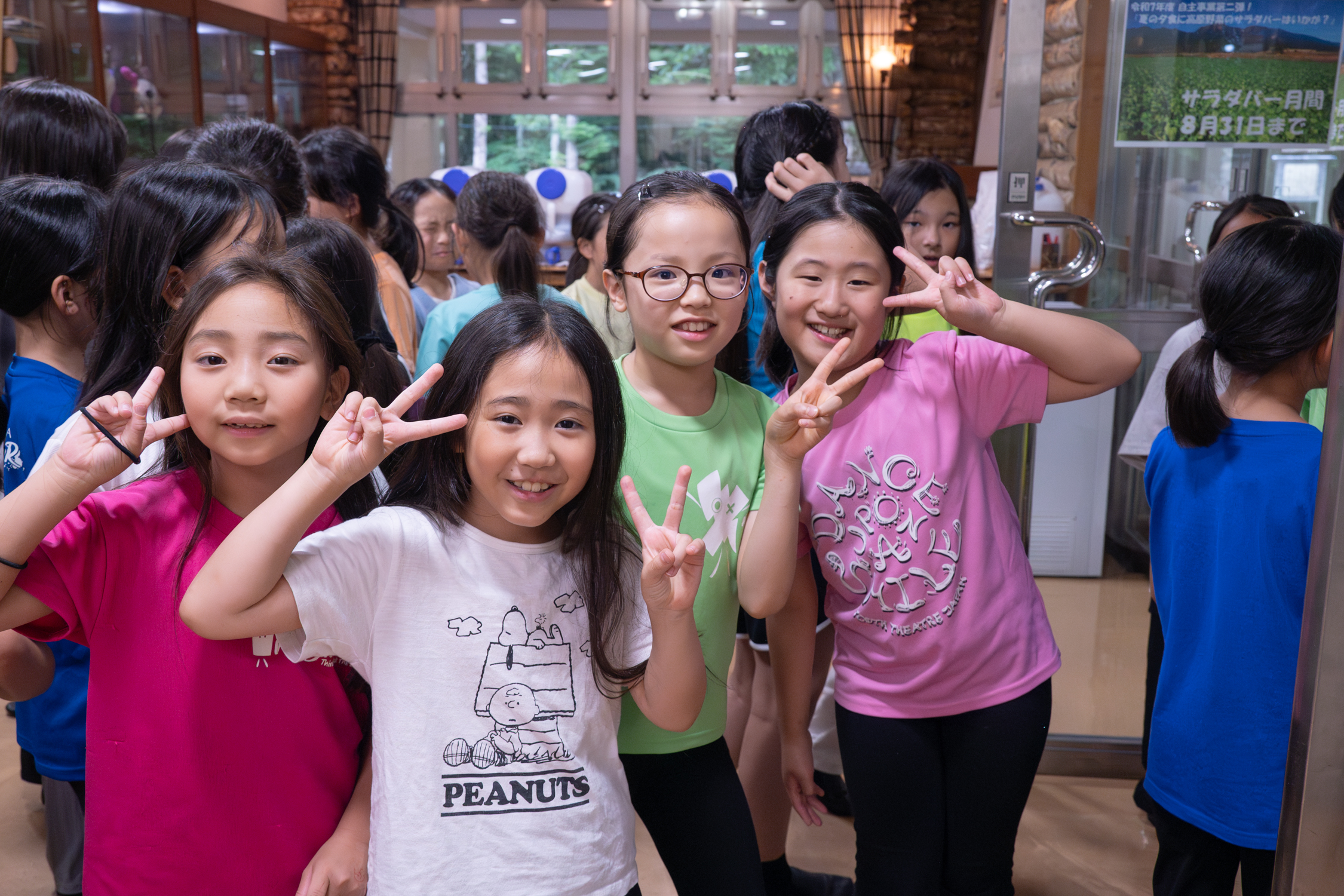 【夏の合宿2025】調布市八ヶ岳少年自然の家《7月28日(月)～7月31日(木)》-0719