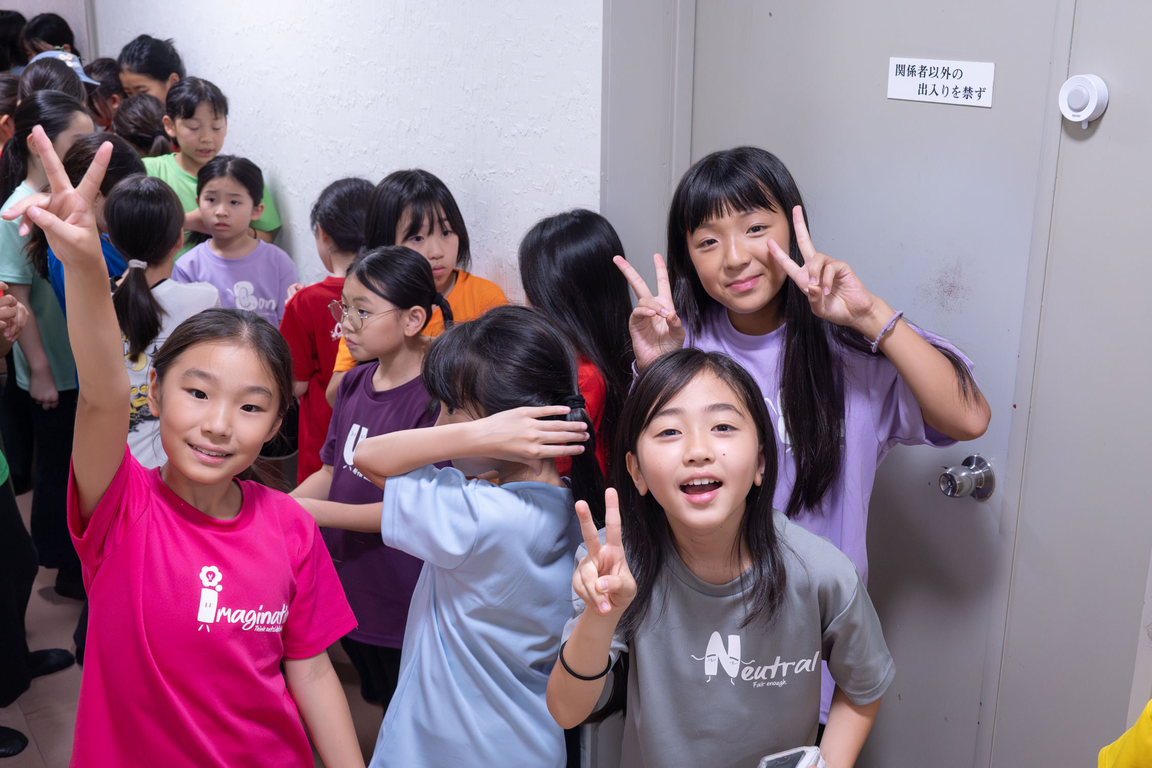 【夏の合宿2025】調布市八ヶ岳少年自然の家《7月28日(月)～7月31日(木)》-0732