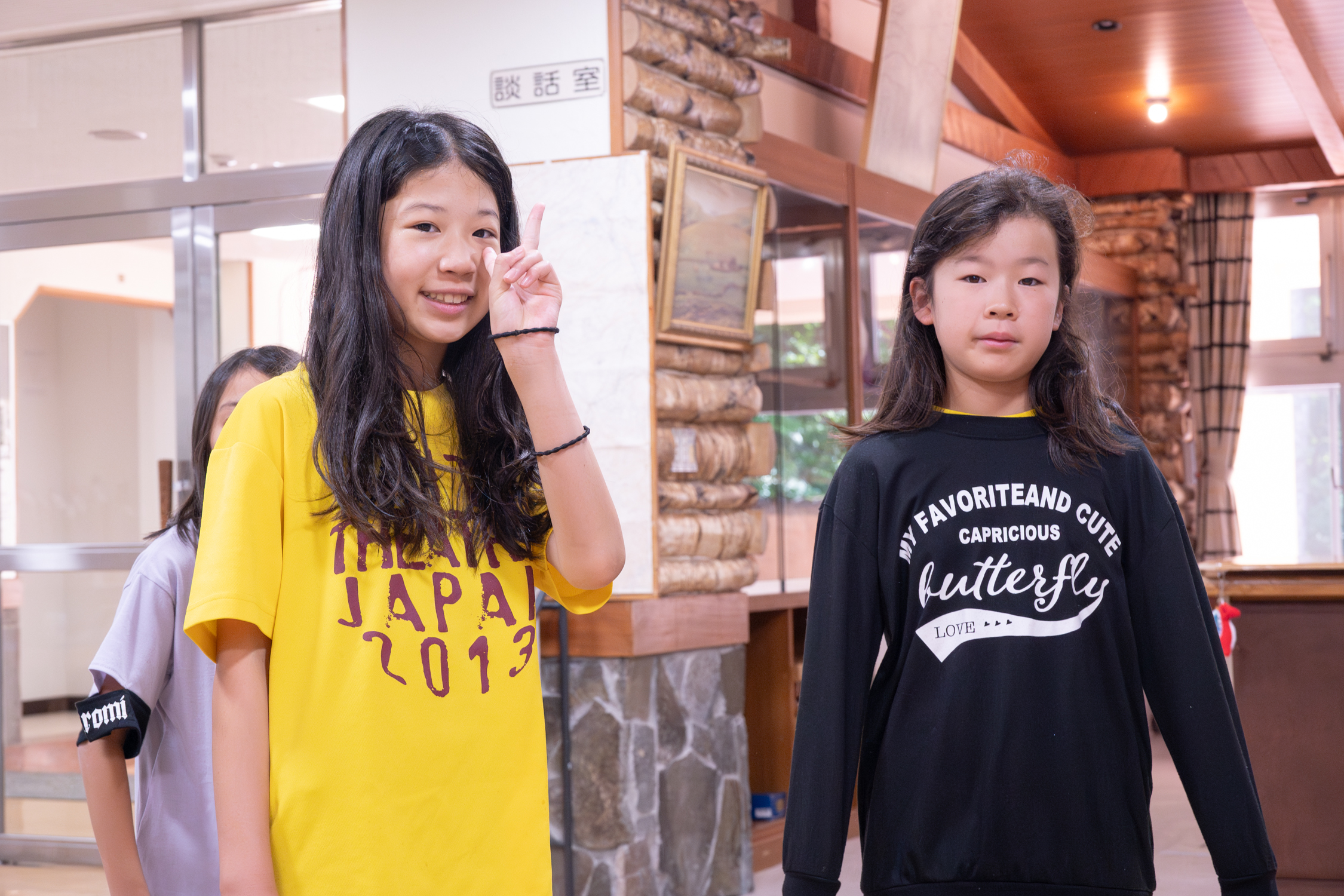 【夏の合宿2025】調布市八ヶ岳少年自然の家《7月28日(月)～7月31日(木)》-0829