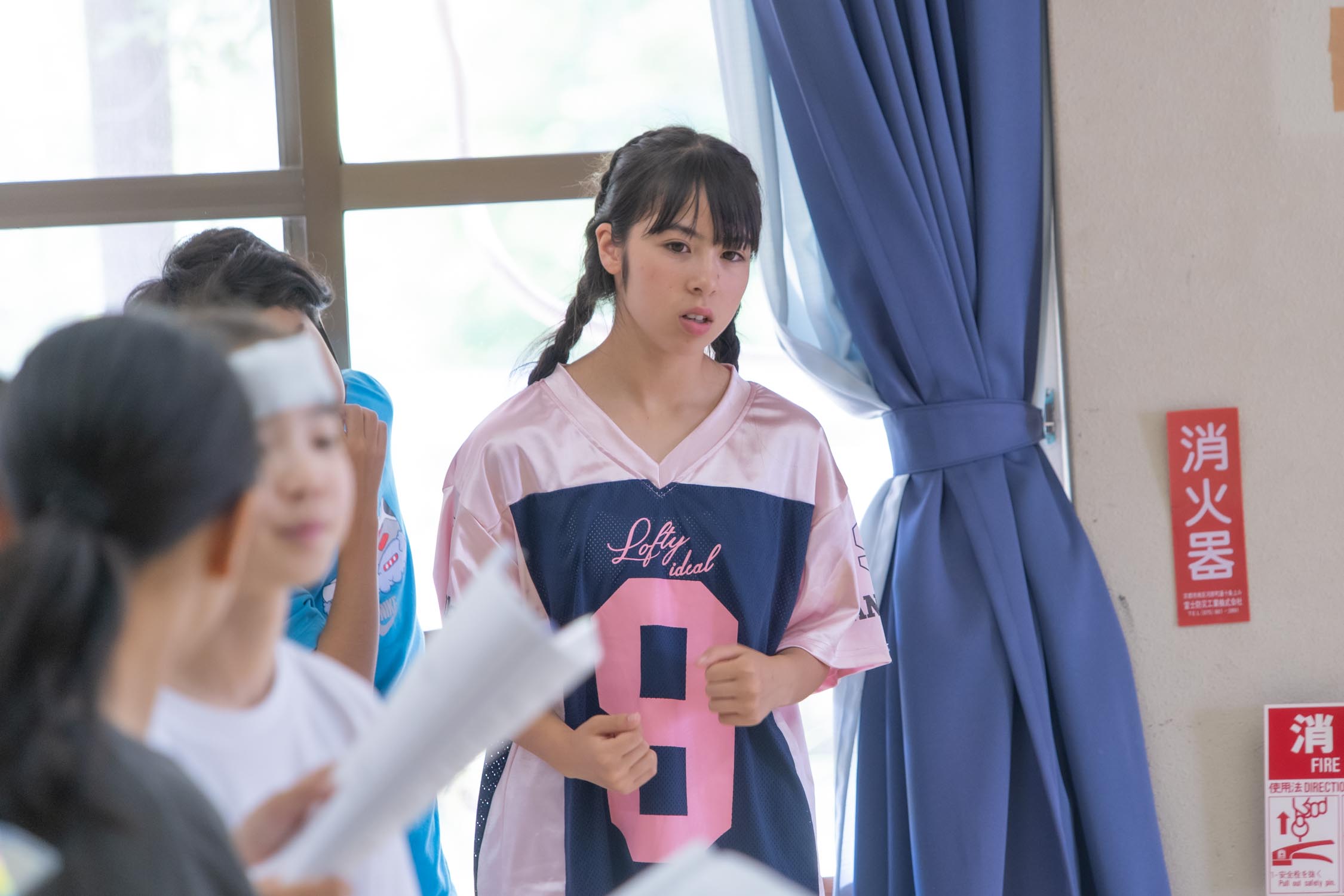 【夏の合宿2025】京都府立るり渓少年自然の家《8月3日(日)~8月6日(水)》-280