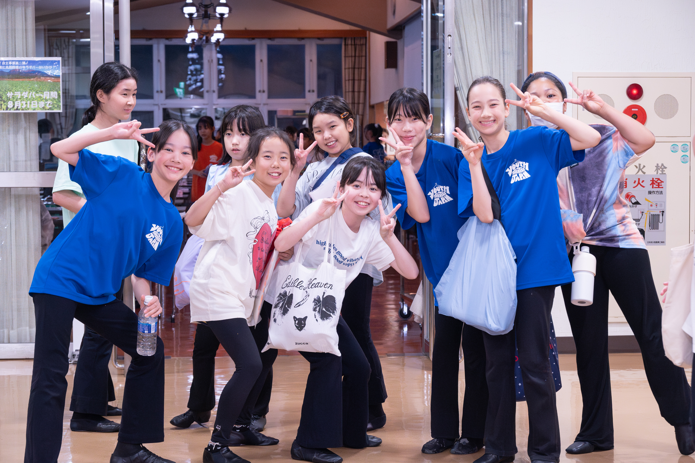 【夏の合宿2025】調布市八ヶ岳少年自然の家《8月5日(火)~8月8日(金)》-0893