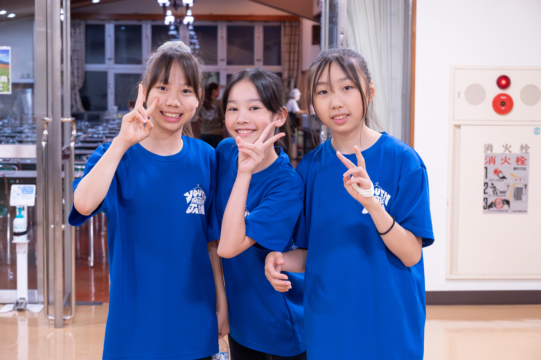 【夏の合宿2025】調布市八ヶ岳少年自然の家《8月5日(火)～8月8日(金)》-0909