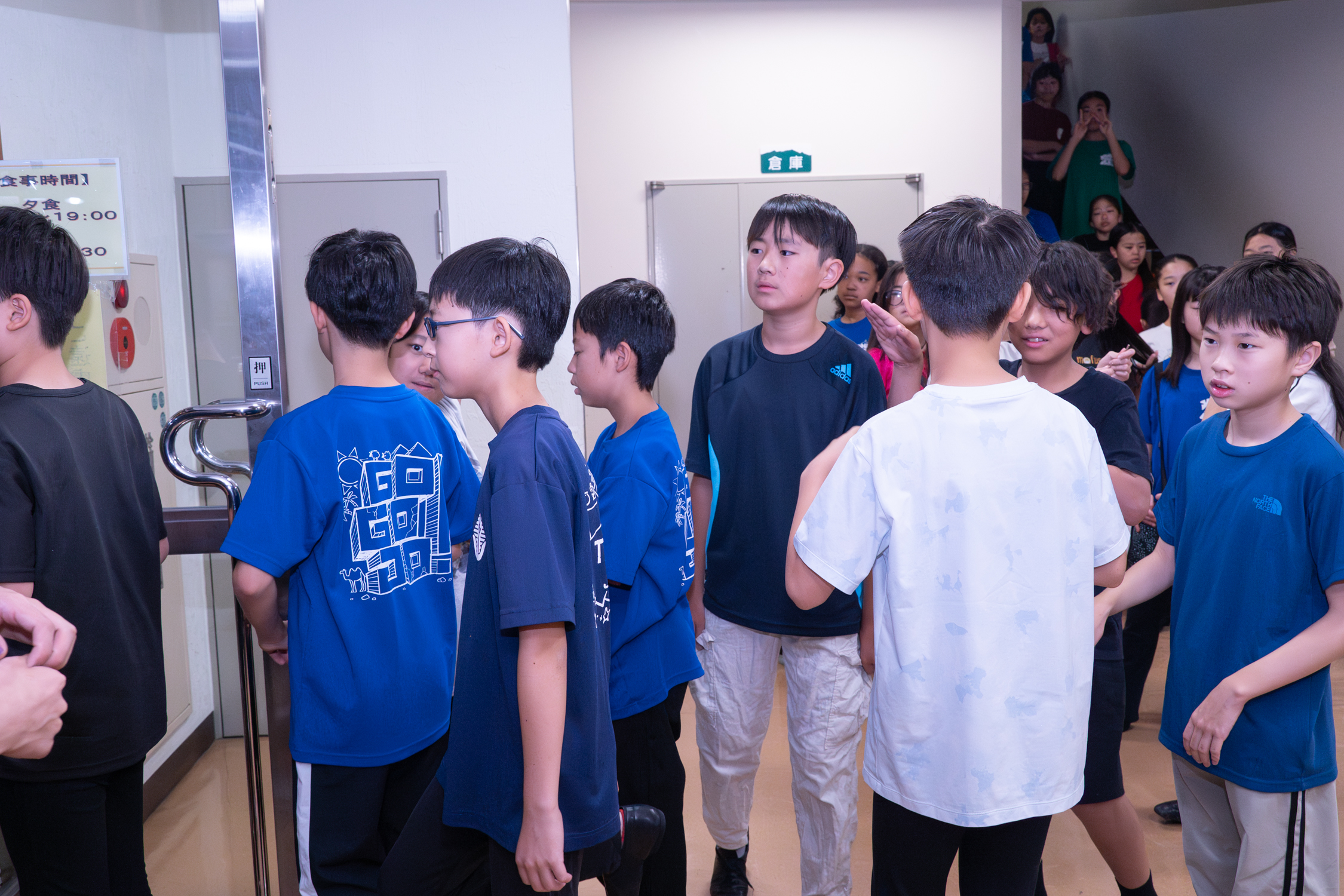 【夏の合宿2025】調布市八ヶ岳少年自然の家《8月5日(火)～8月8日(金)》-1048