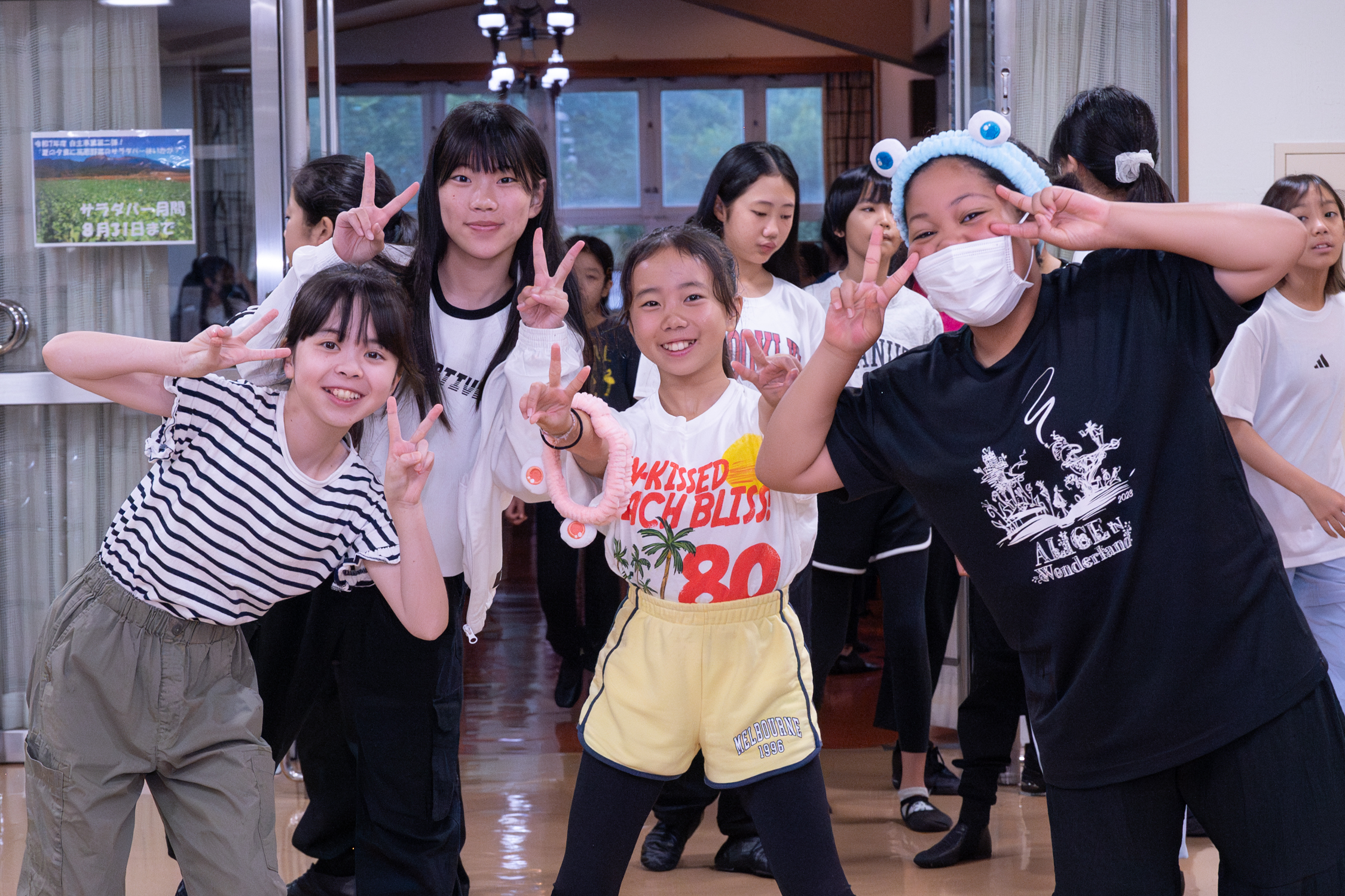 【夏の合宿2025】調布市八ヶ岳少年自然の家《8月5日(火)～8月8日(金)》-1115