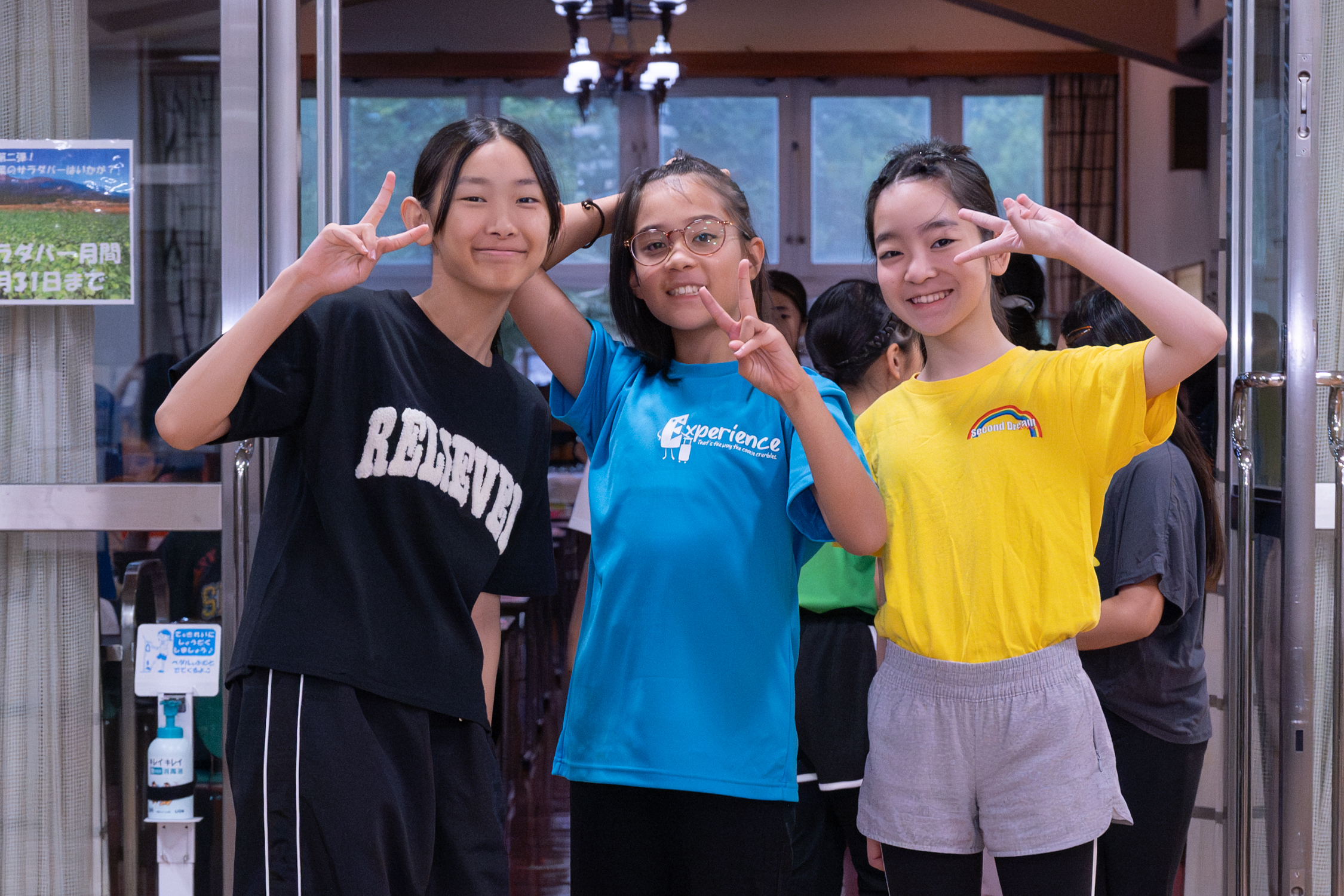 【夏の合宿2025】調布市八ヶ岳少年自然の家《8月5日(火)～8月8日(金)》-1117