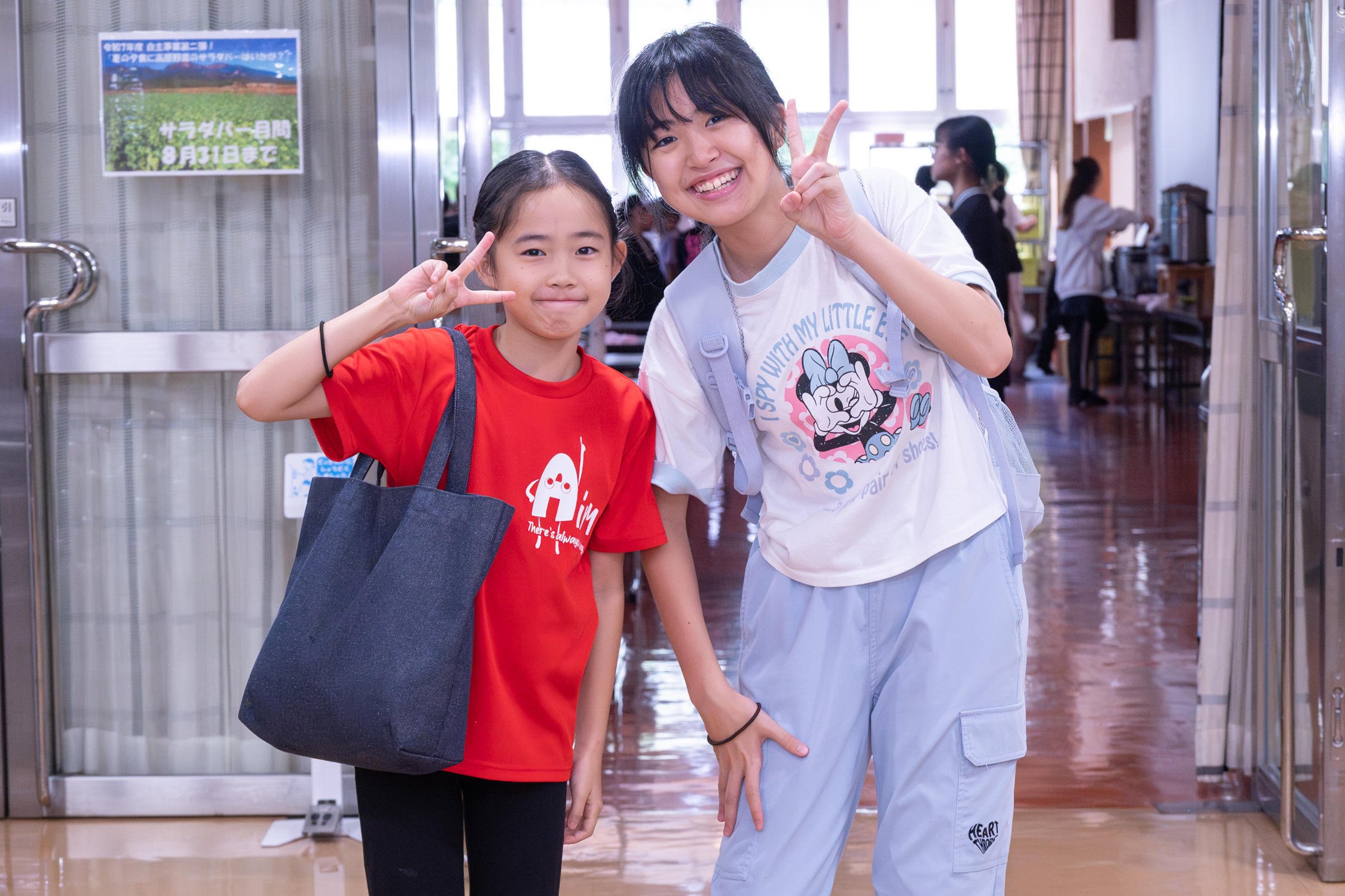 【夏の合宿2025】調布市八ヶ岳少年自然の家《8月5日(火)～8月8日(金)》-1657