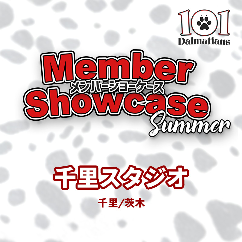 【MS 2025 Summer】千里スタジオ　Bクラス