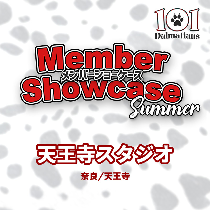 【MS 2025 Summer】天王寺スタジオ Bクラス
