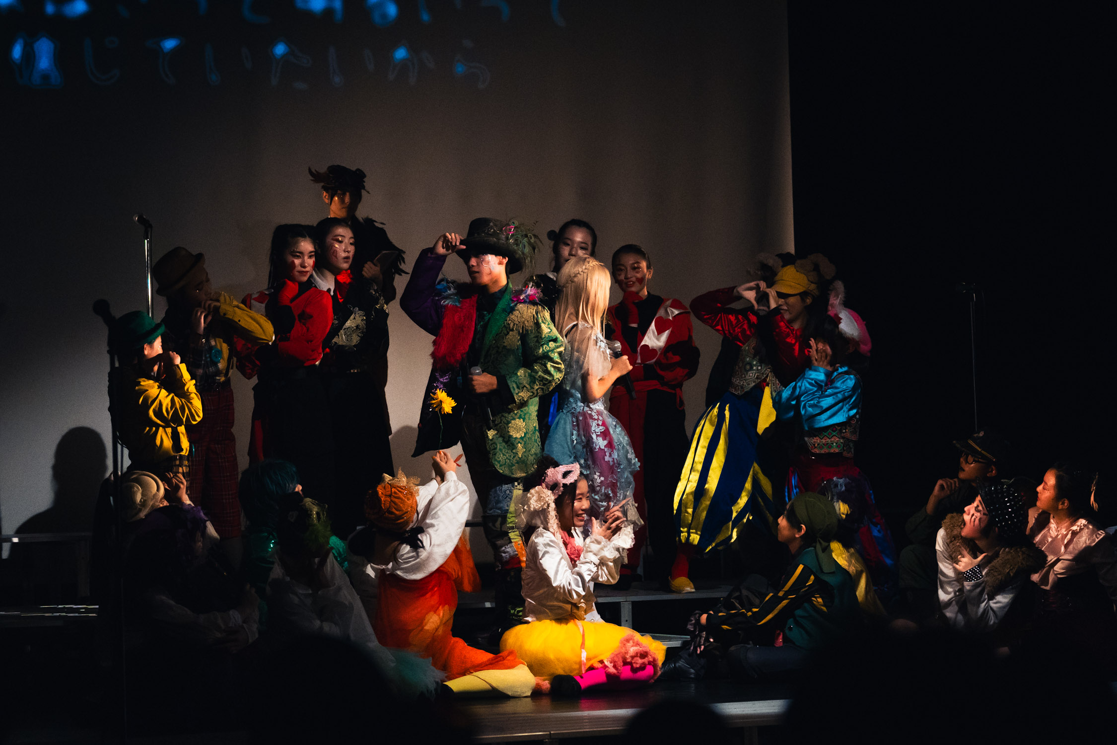 【夏のミュージカル】ALICE 2025(横浜YTJホール)ALICE IN
Wonderland H《9月14日 (日)14:15》_0437