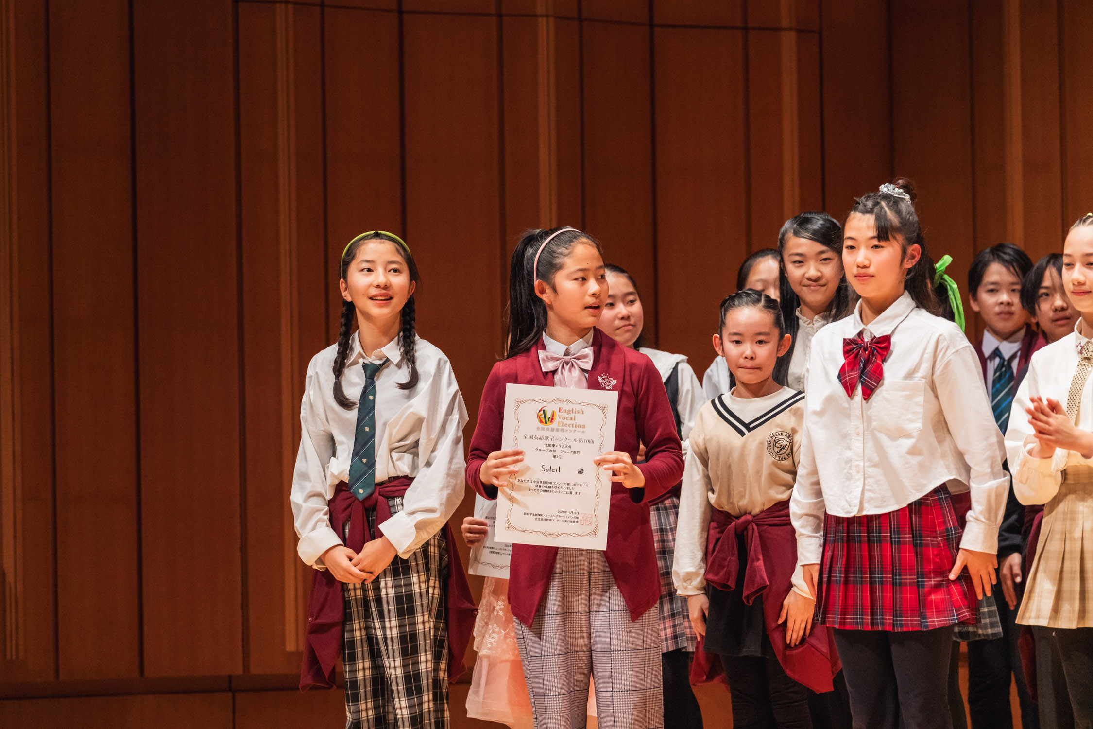 【EVE vol.10】北関東本選《1月5日 (月)  18:15》浜離宮朝日ホール　音楽ホール_0914