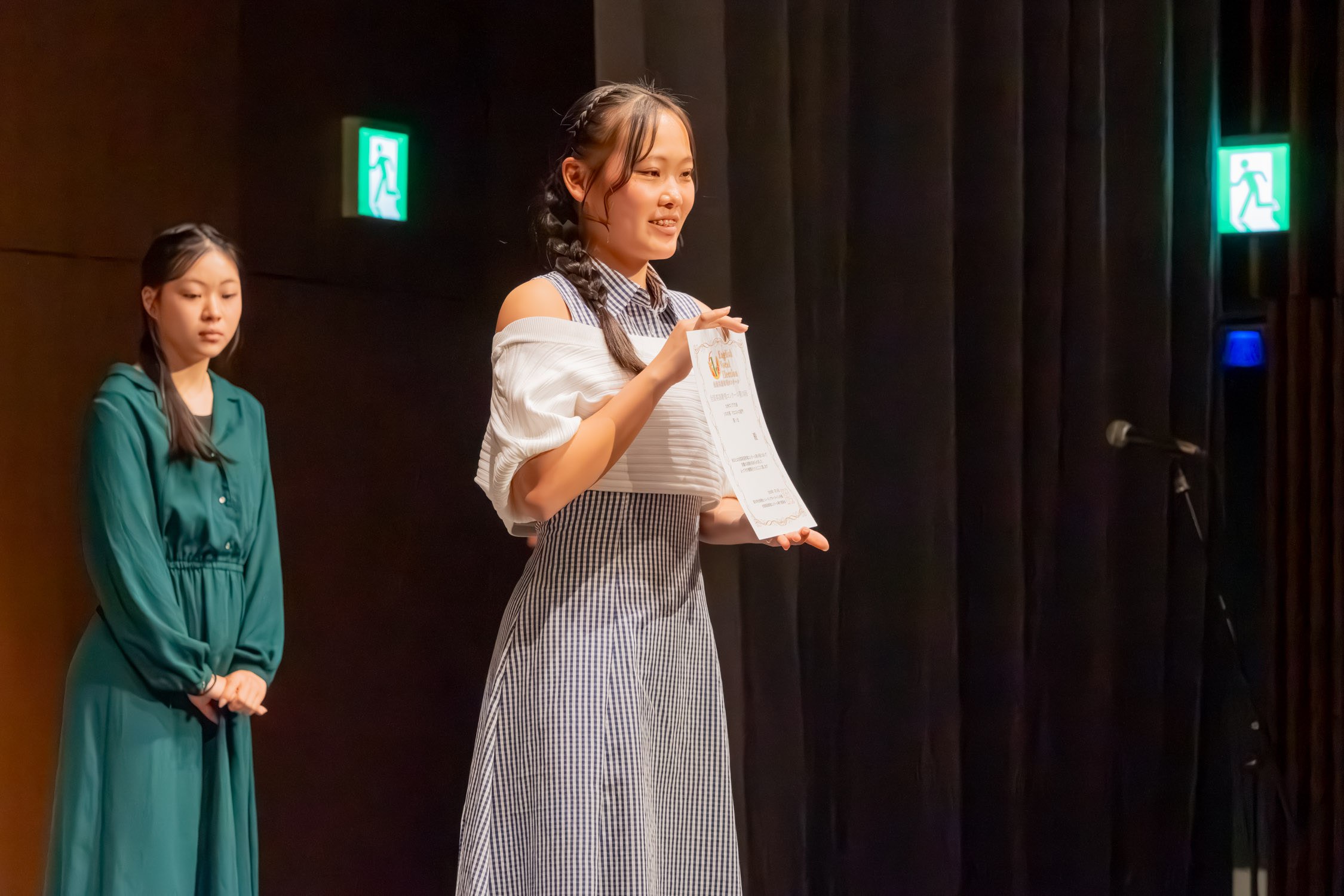 【EVE vol.10】九州本選《1月6日 (火)  16:00》レソラNTT夢天神ホール_0191