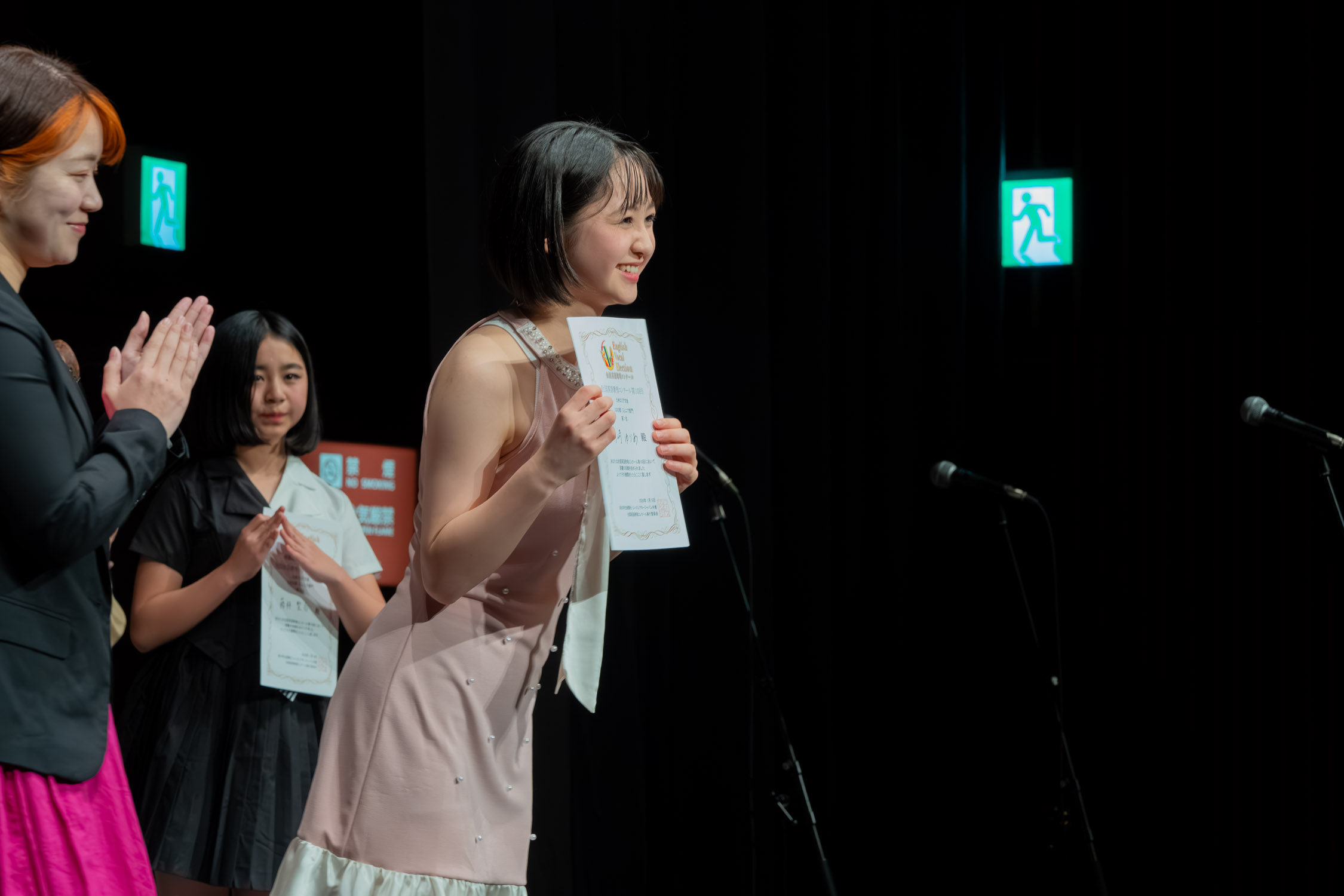 【EVE vol.10】九州本選《1月6日 (火)  16:00》レソラNTT夢天神ホール_0668