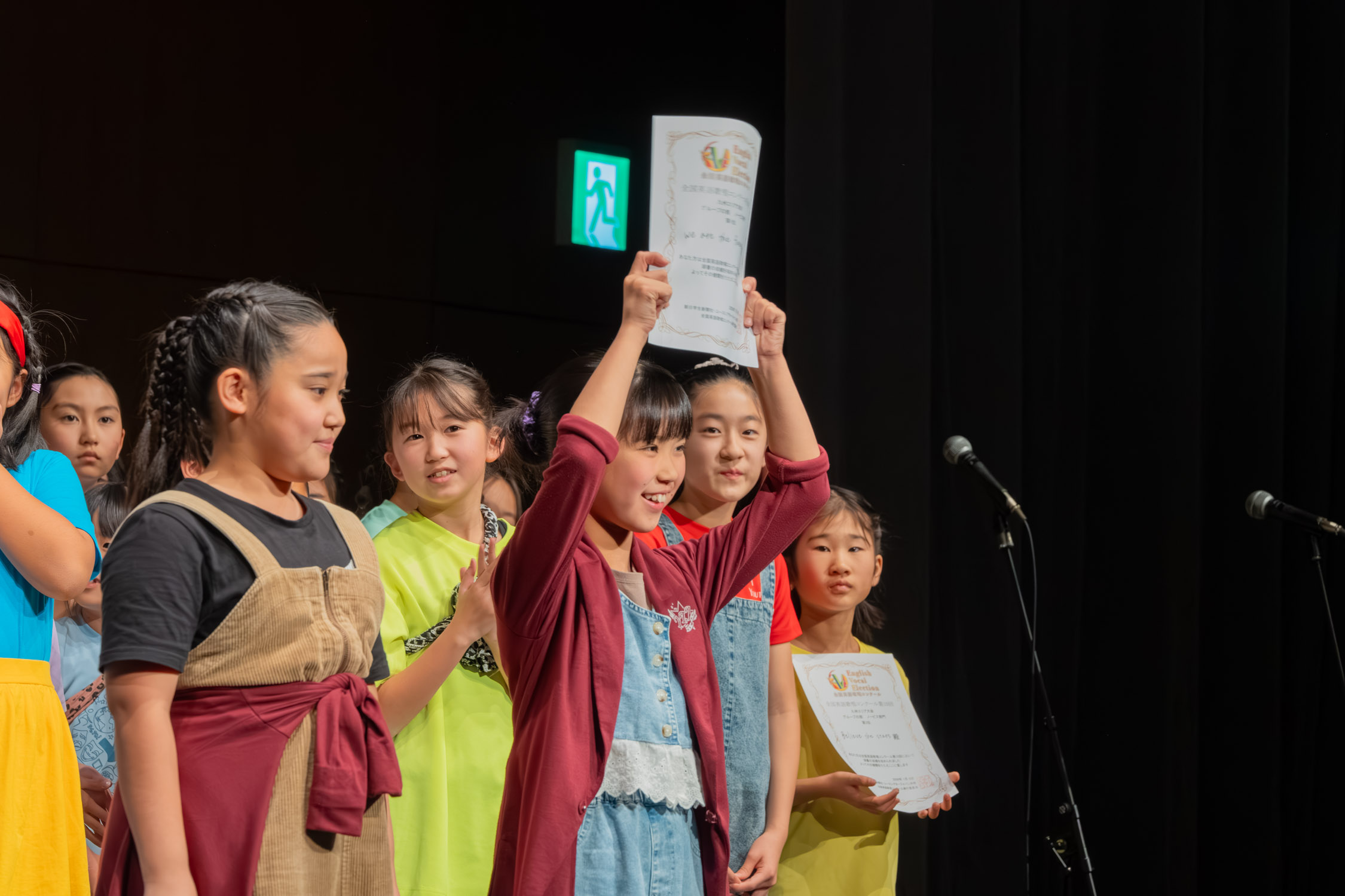 【EVE vol.10】九州本選《1月6日 (火)  16:00》レソラNTT夢天神ホール_0683