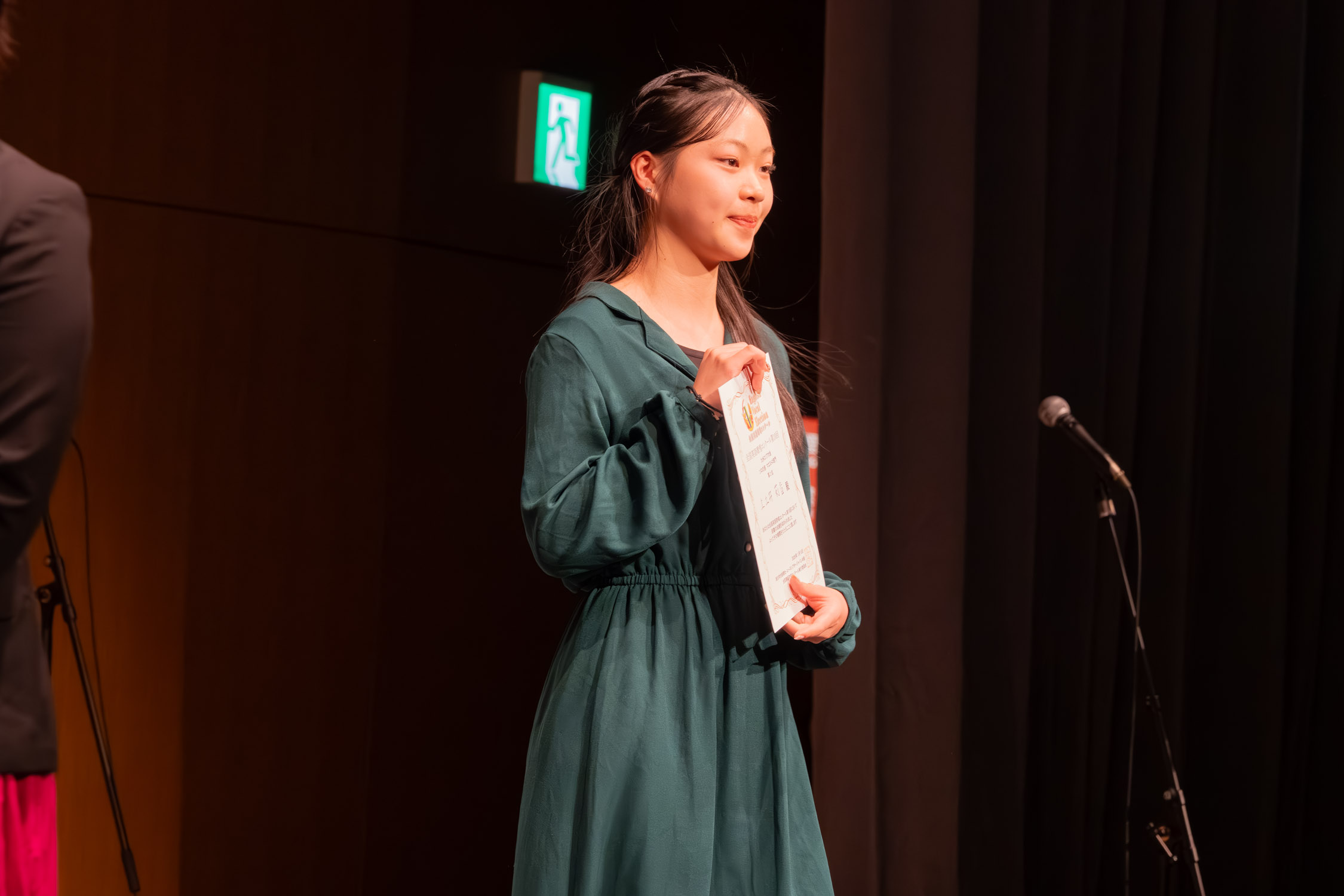 【EVE vol.10】九州本選《1月6日 (火)  16:00》レソラNTT夢天神ホール_0695