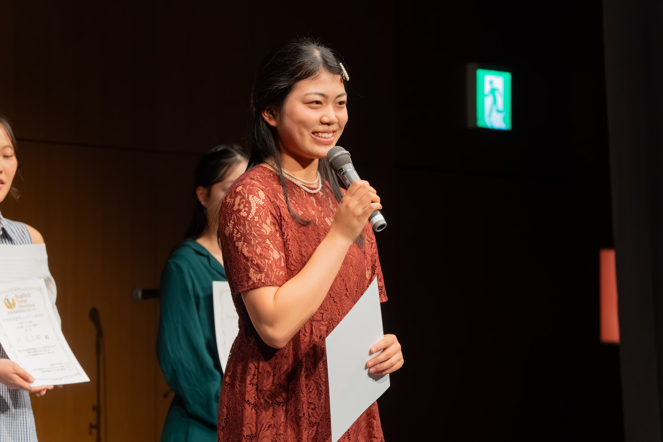 【EVE vol.10】九州本選《1月6日 (火)  16:00》レソラNTT夢天神ホール_0698