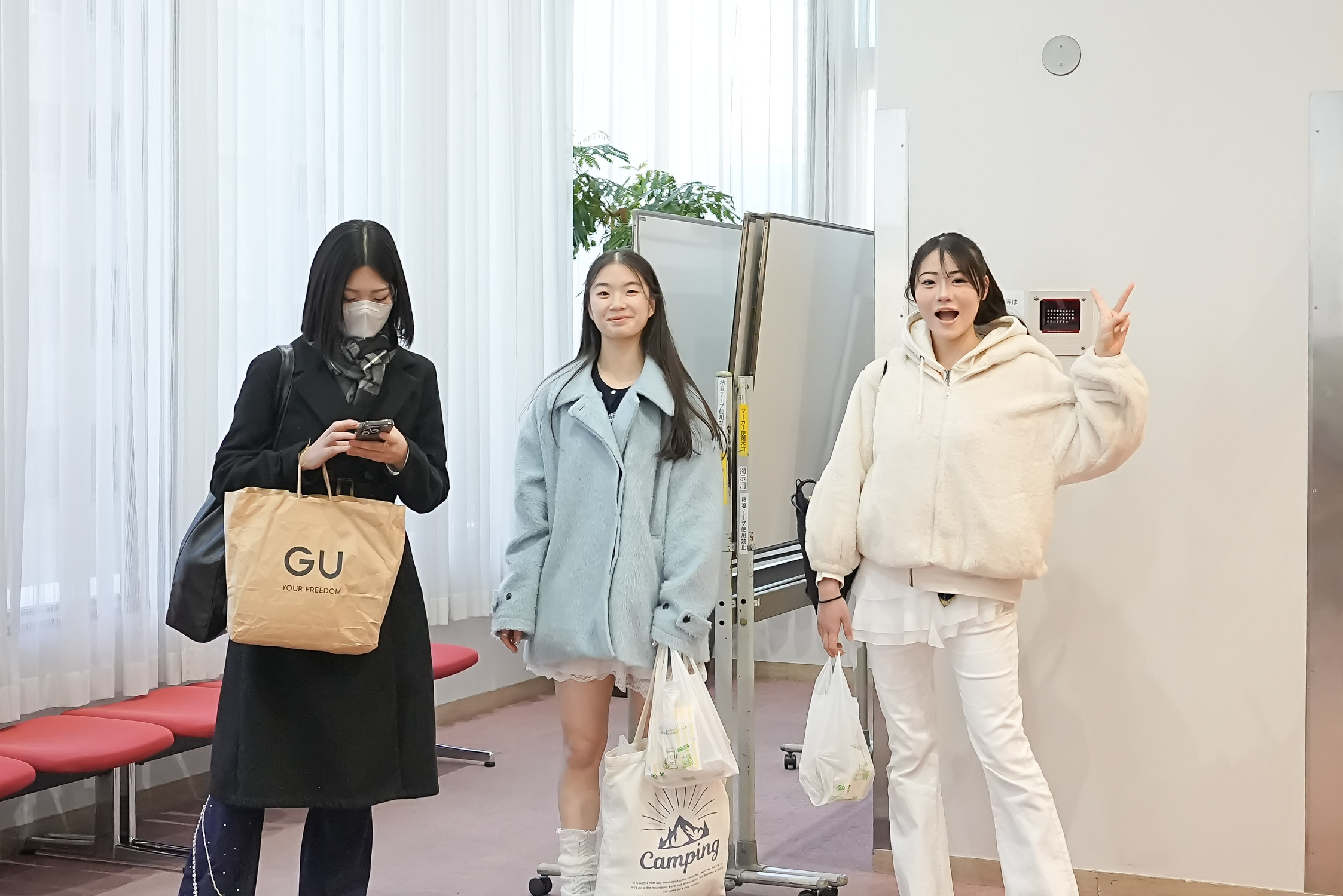 【EVE vol.10】全国大会《1月18日 (日)  16:00》一ツ橋ホール_0003