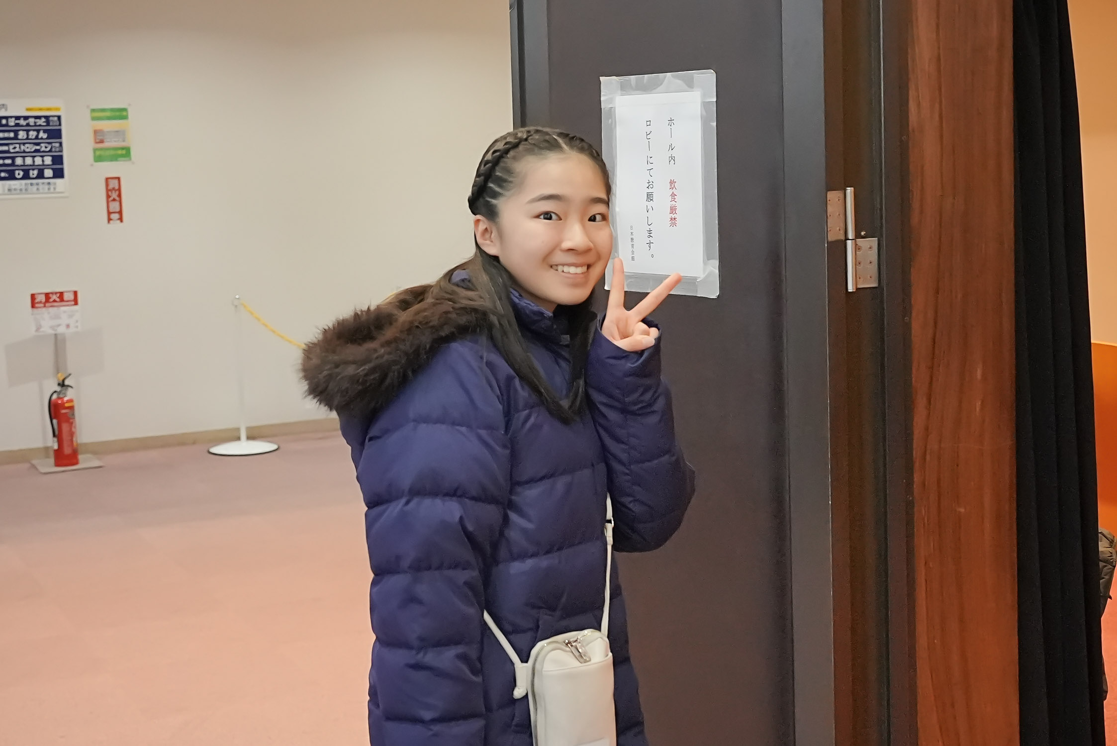 【EVE vol.10】全国大会《1月18日 (日) 16:00》一ツ橋ホール_0010