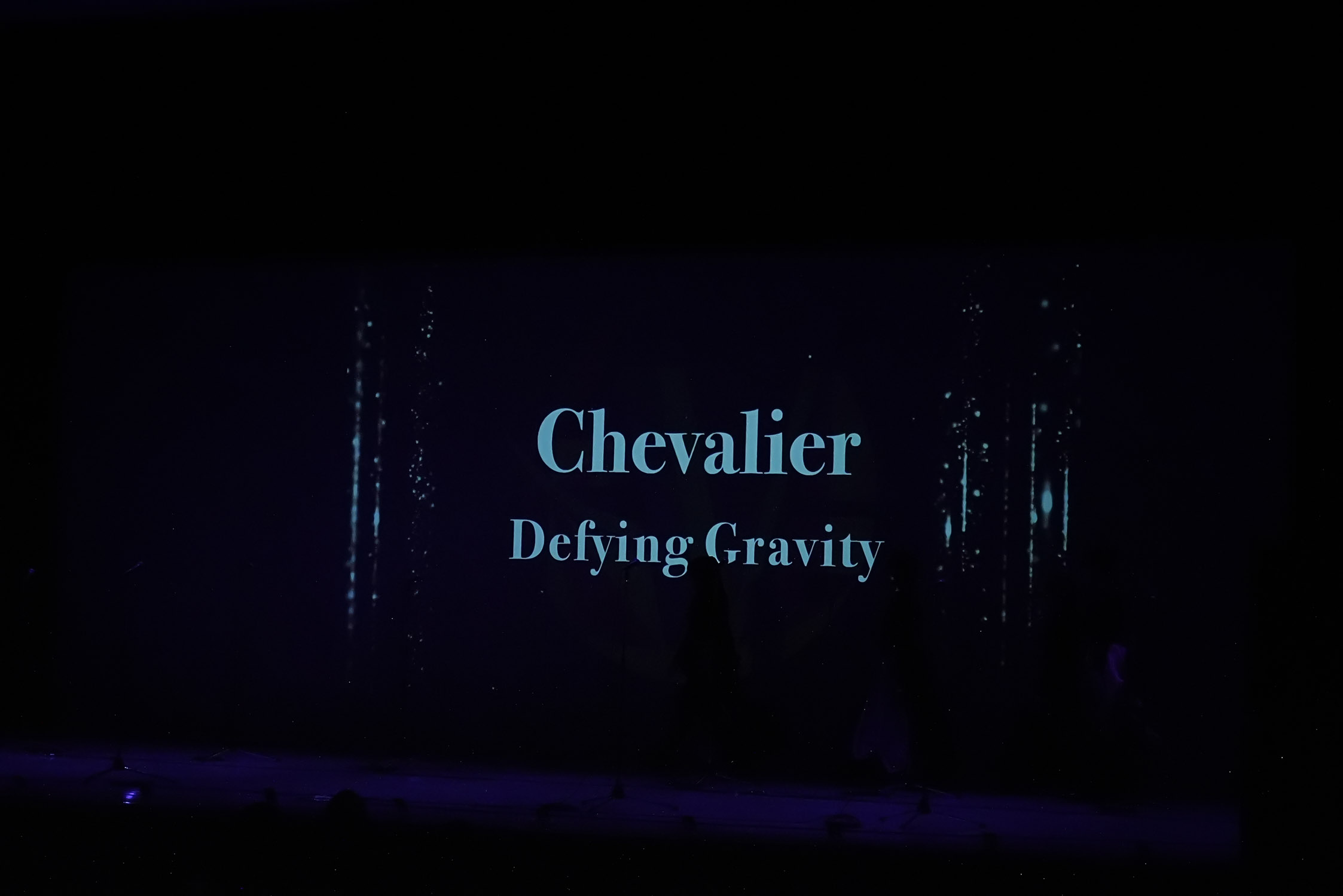 【EVE vol.10】全国大会《1月18日 (日)  16:00》一ツ橋ホール_1259