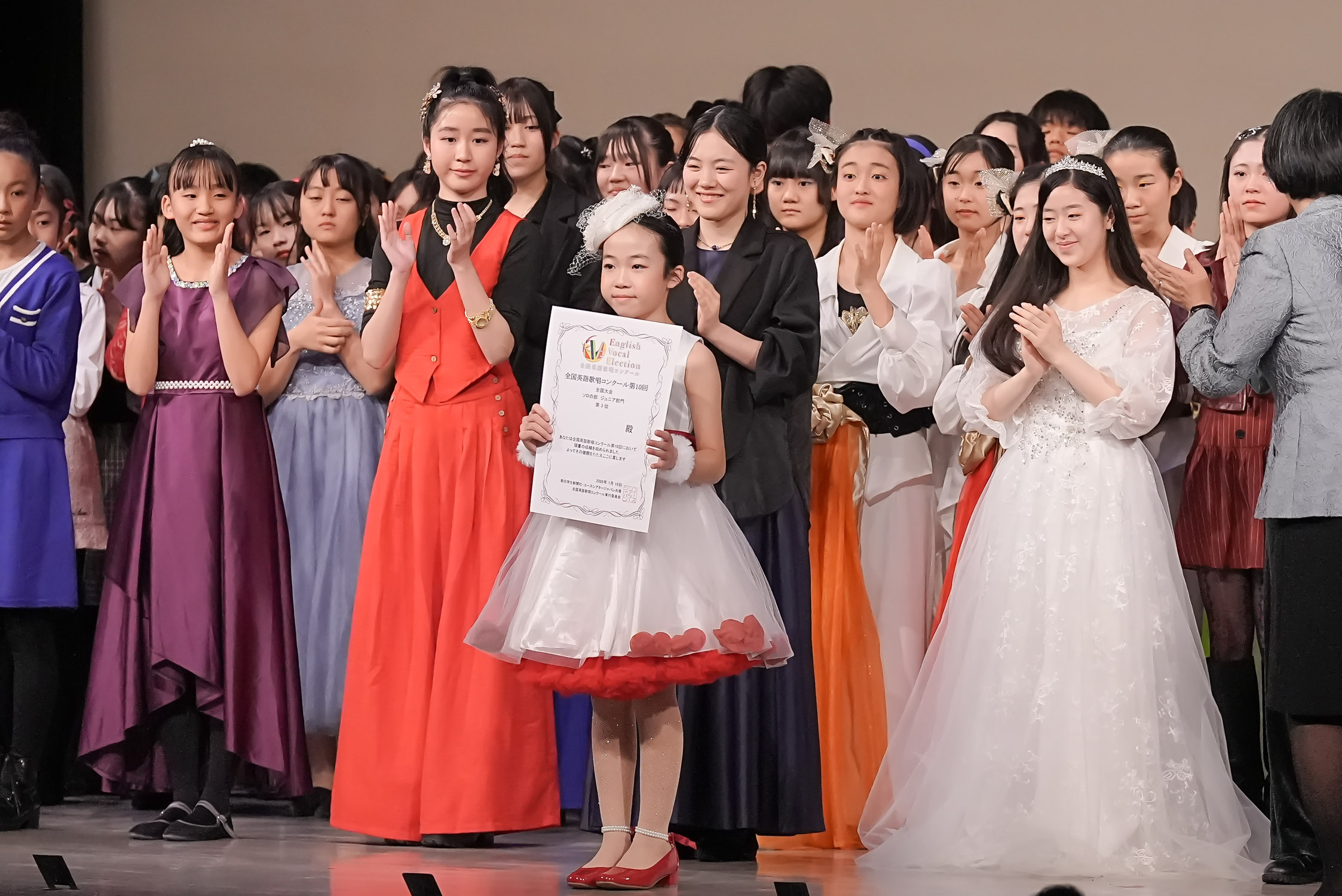 【EVE vol.10】全国大会《1月18日 (日) 16:00》一ツ橋ホール_1542