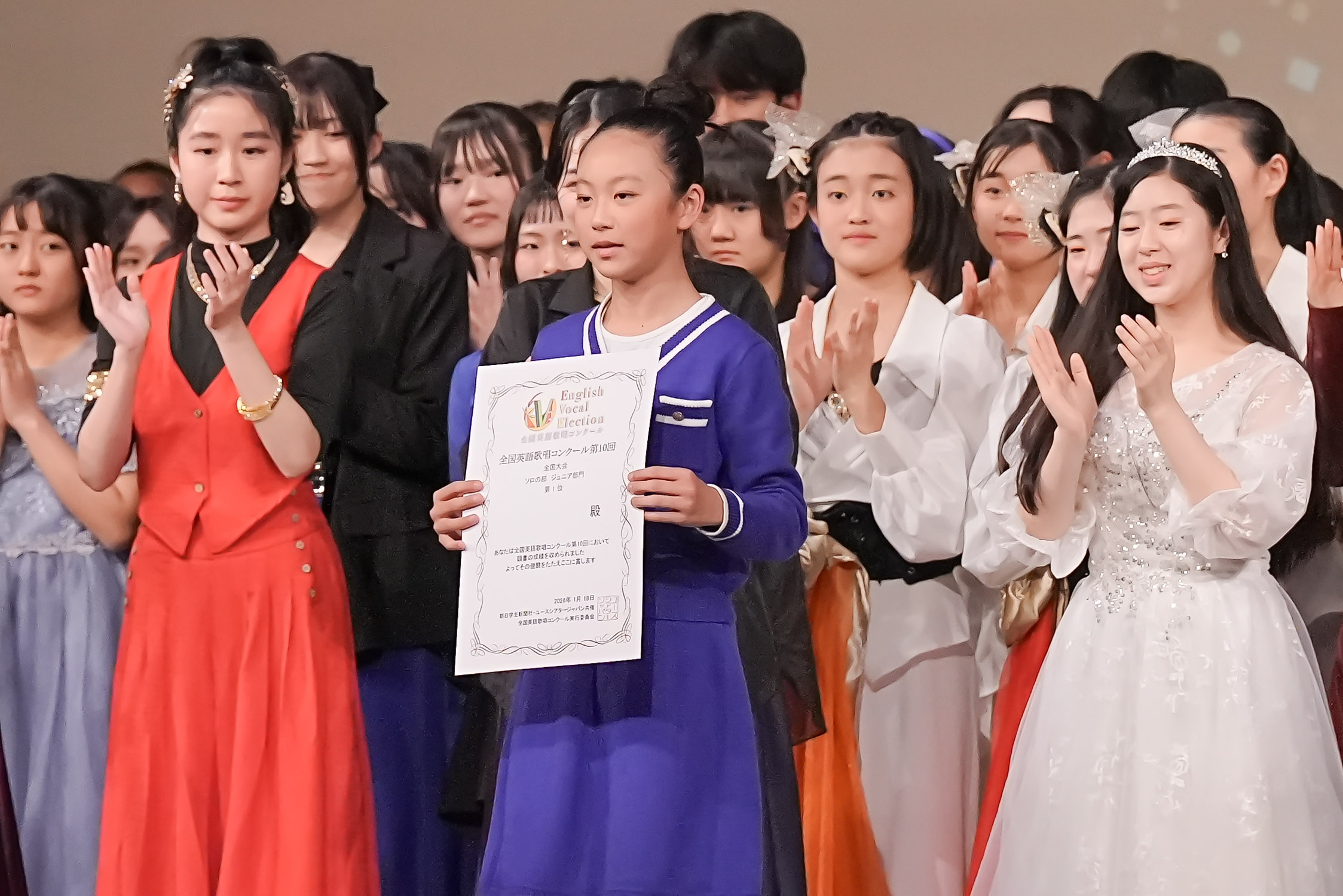 【EVE vol.10】全国大会《1月18日 (日) 16:00》一ツ橋ホール_1547