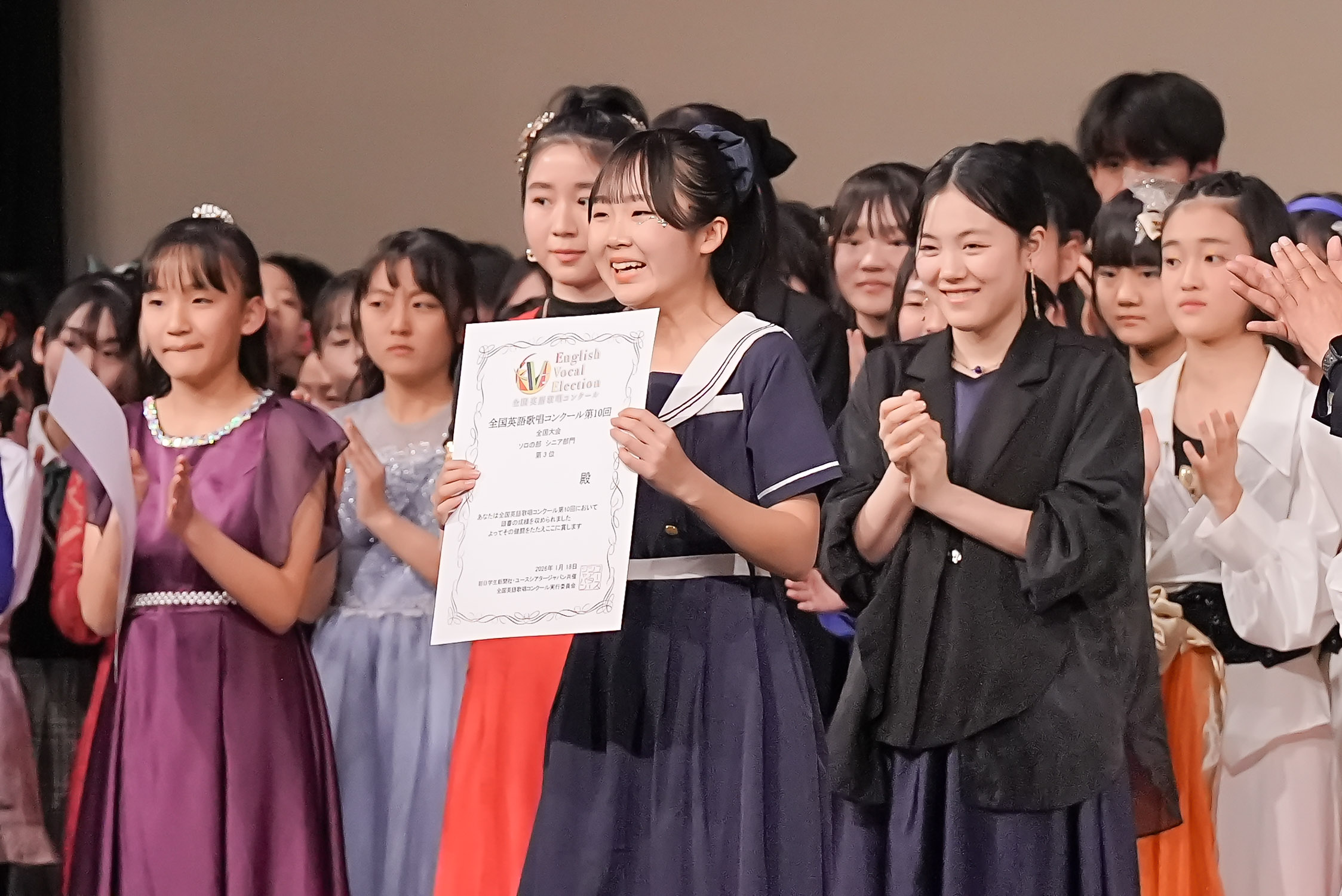 【EVE vol.10】全国大会《1月18日 (日) 16:00》一ツ橋ホール_1549