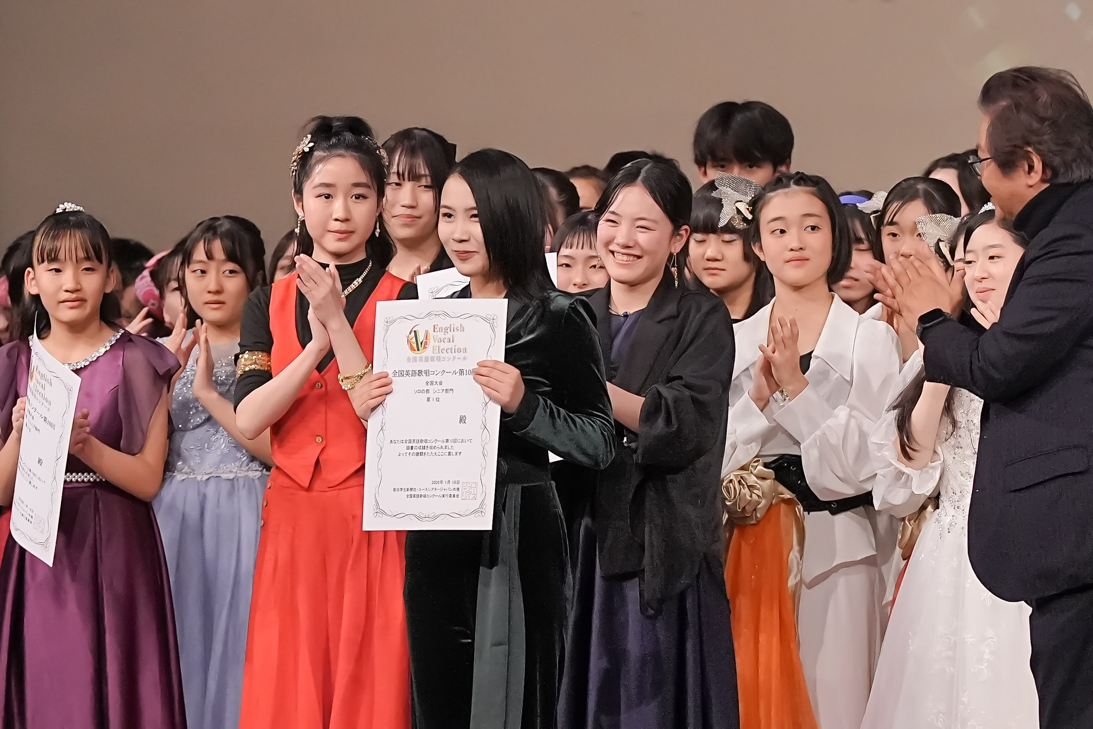 【EVE vol.10】全国大会《1月18日 (日) 16:00》一ツ橋ホール_1554