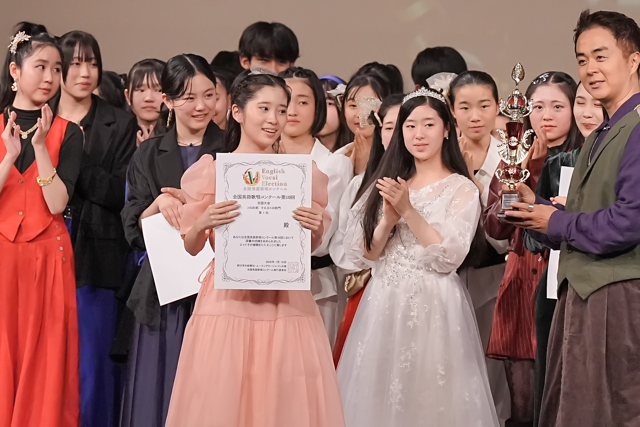 【EVE vol.10】全国大会《1月18日 (日) 16:00》一ツ橋ホール_1560