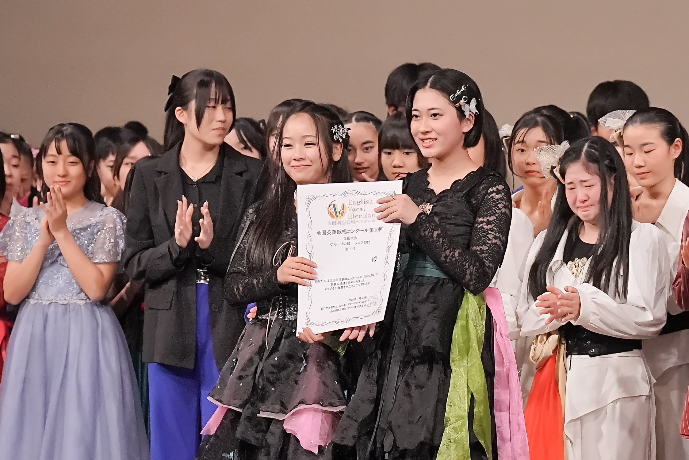 【EVE vol.10】全国大会《1月18日 (日)  16:00》一ツ橋ホール_1574