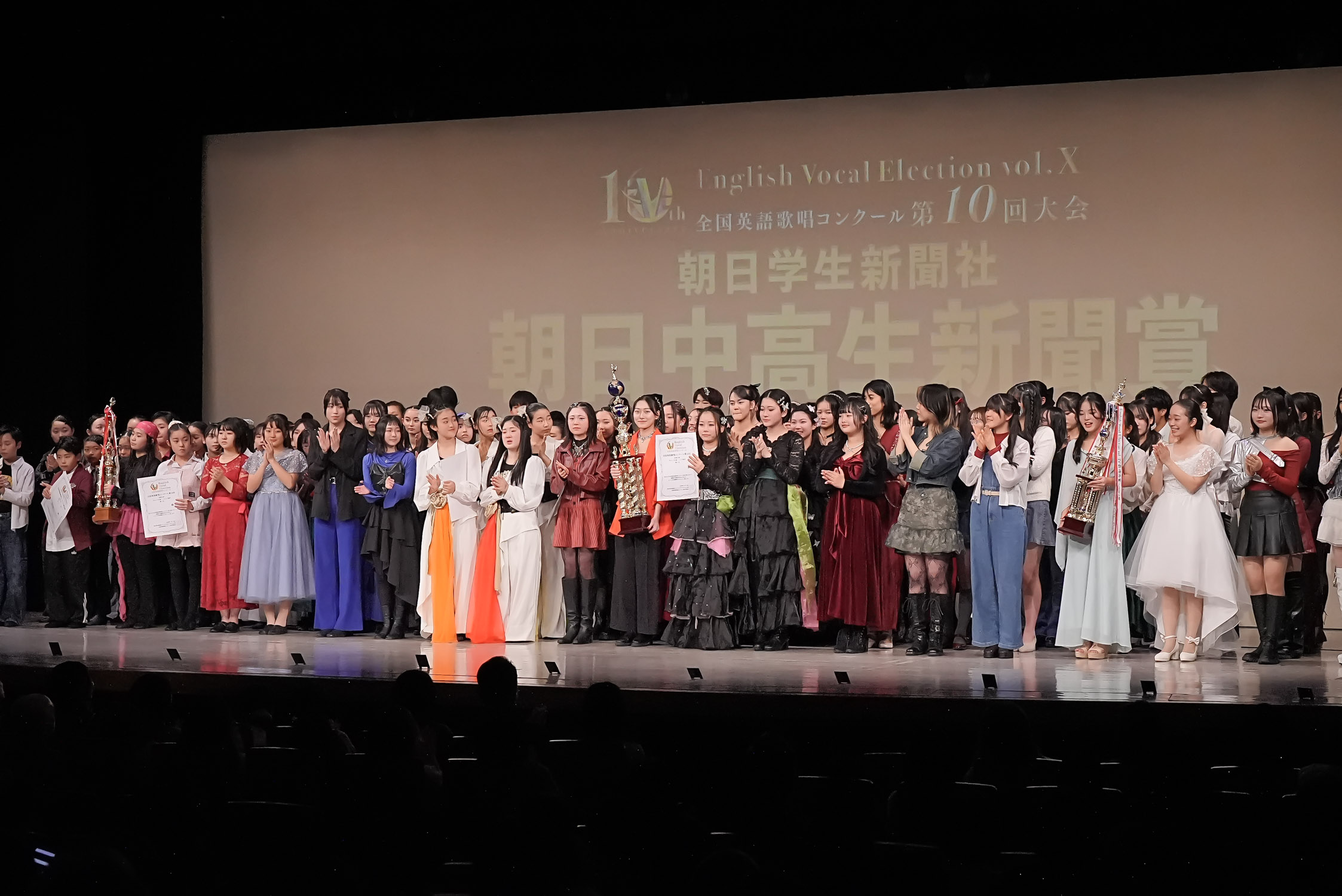 【EVE vol.10】全国大会《1月18日 (日)  16:00》一ツ橋ホール_1591