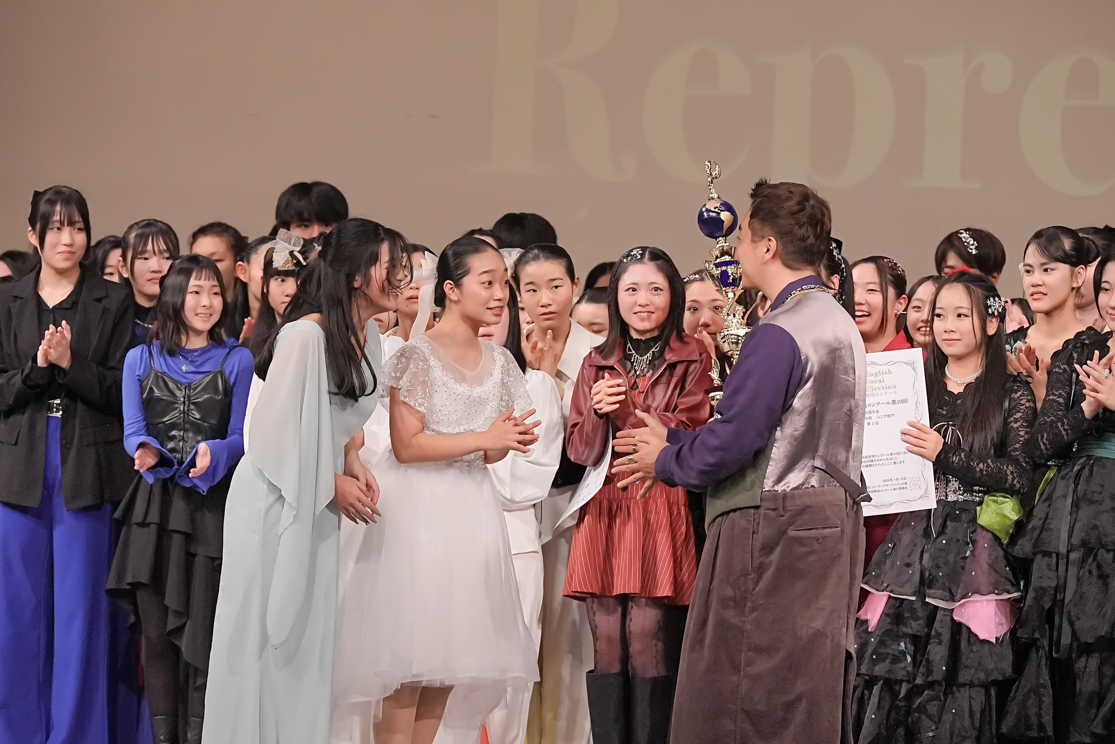 【EVE vol.10】全国大会《1月18日 (日)  16:00》一ツ橋ホール_1593