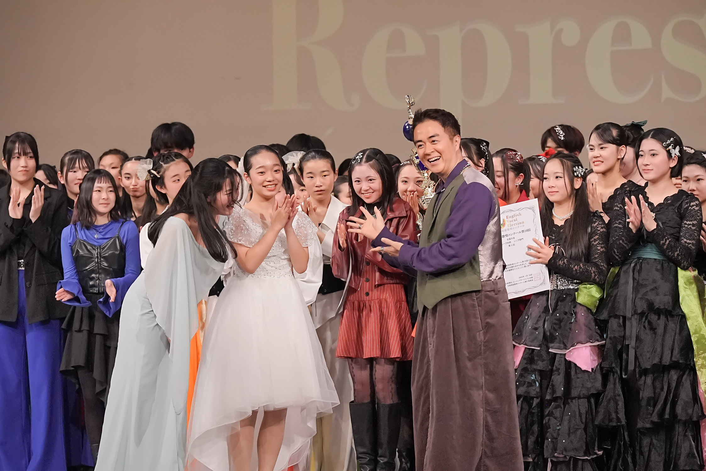 【EVE vol.10】全国大会《1月18日 (日)  16:00》一ツ橋ホール_1598