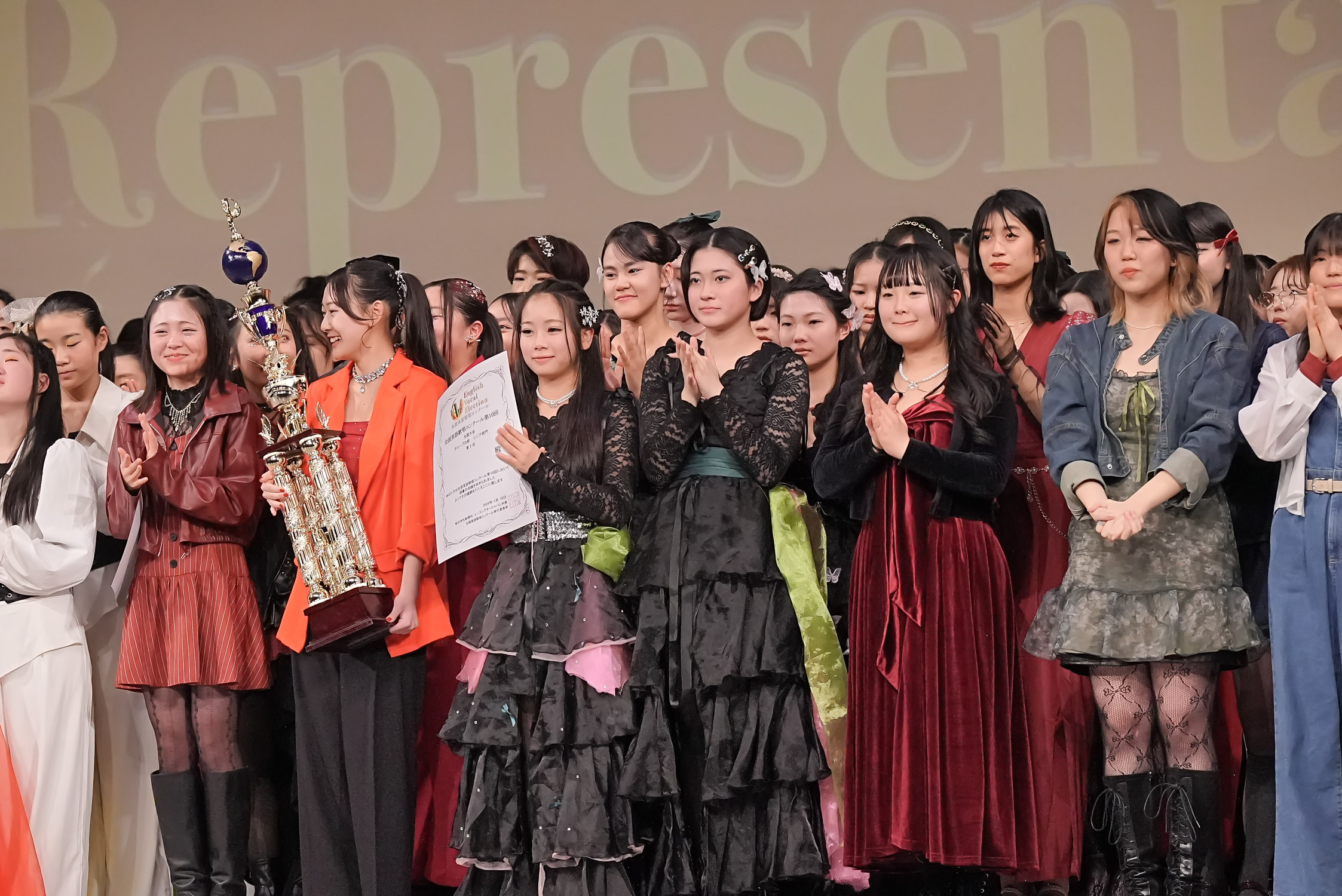 【EVE vol.10】全国大会《1月18日 (日)  16:00》一ツ橋ホール_1603