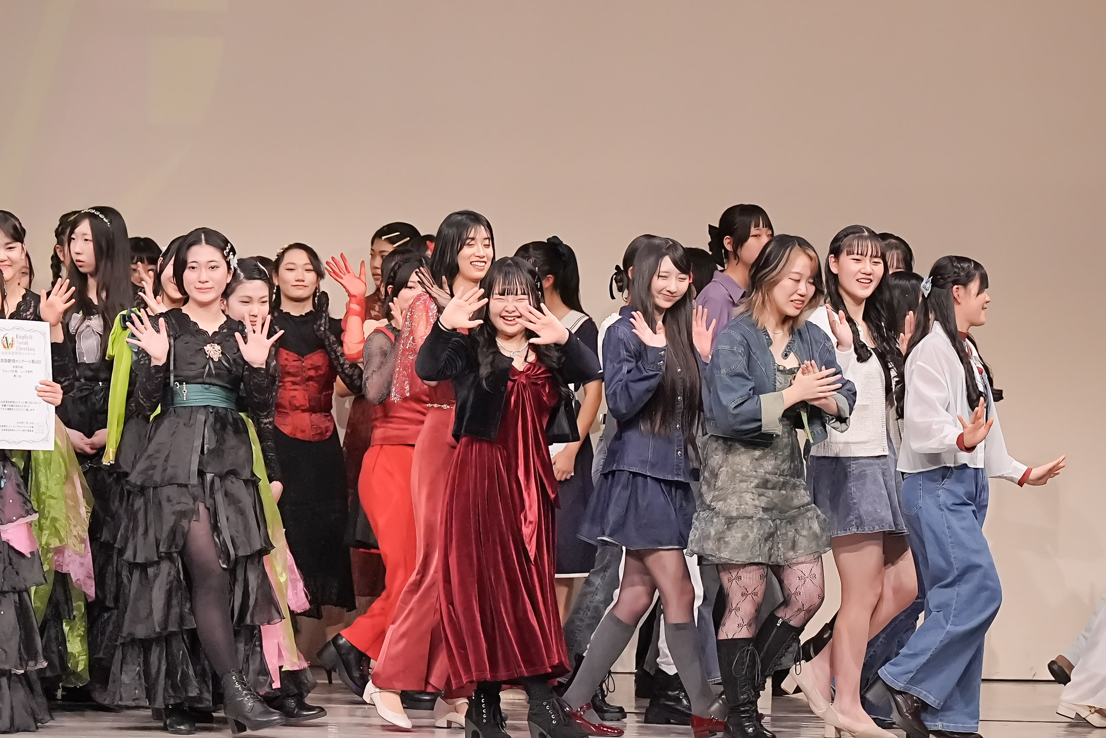 【EVE vol.10】全国大会《1月18日 (日) 16:00》一ツ橋ホール_1618