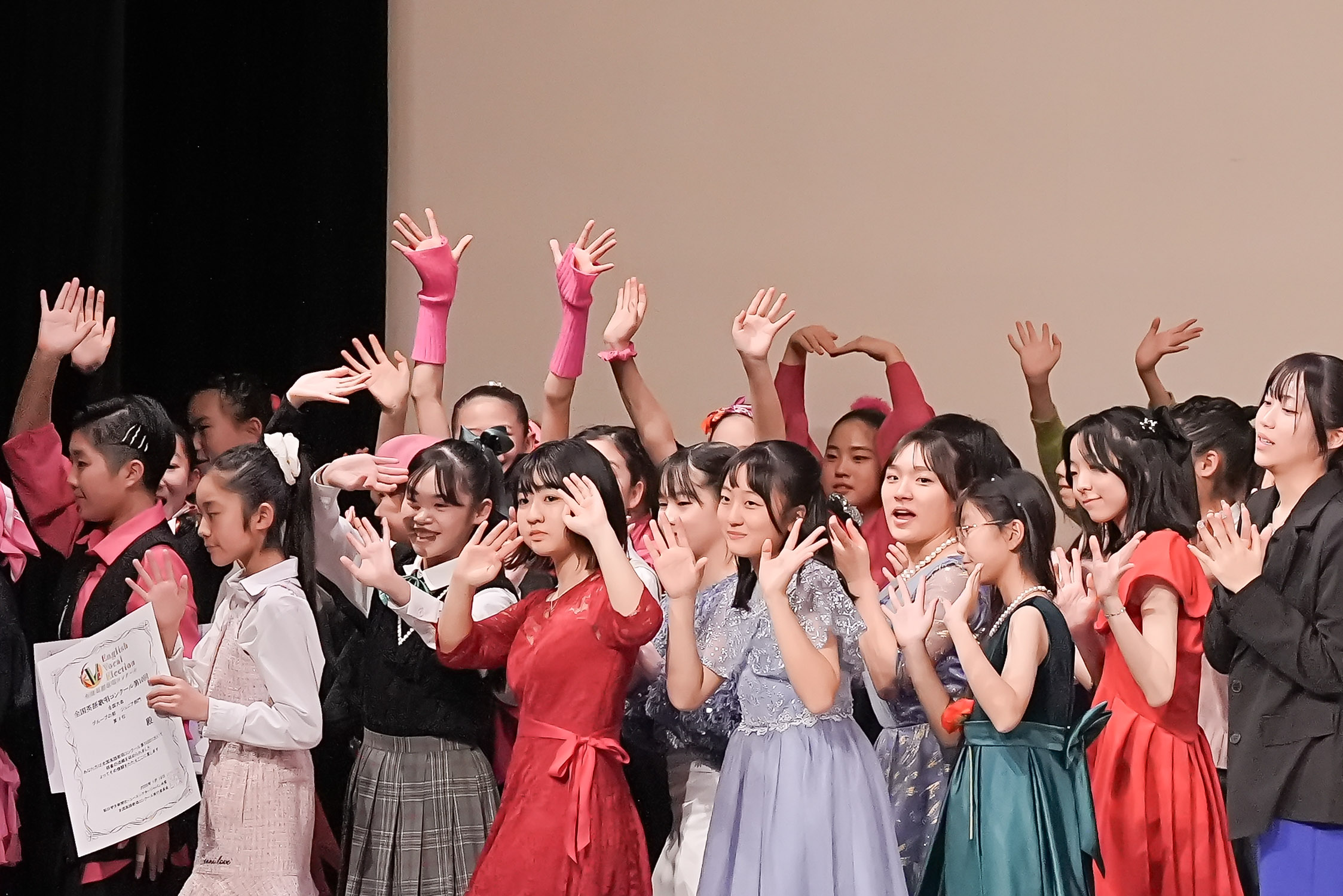 【EVE vol.10】全国大会《1月18日 (日) 16:00》一ツ橋ホール_1619