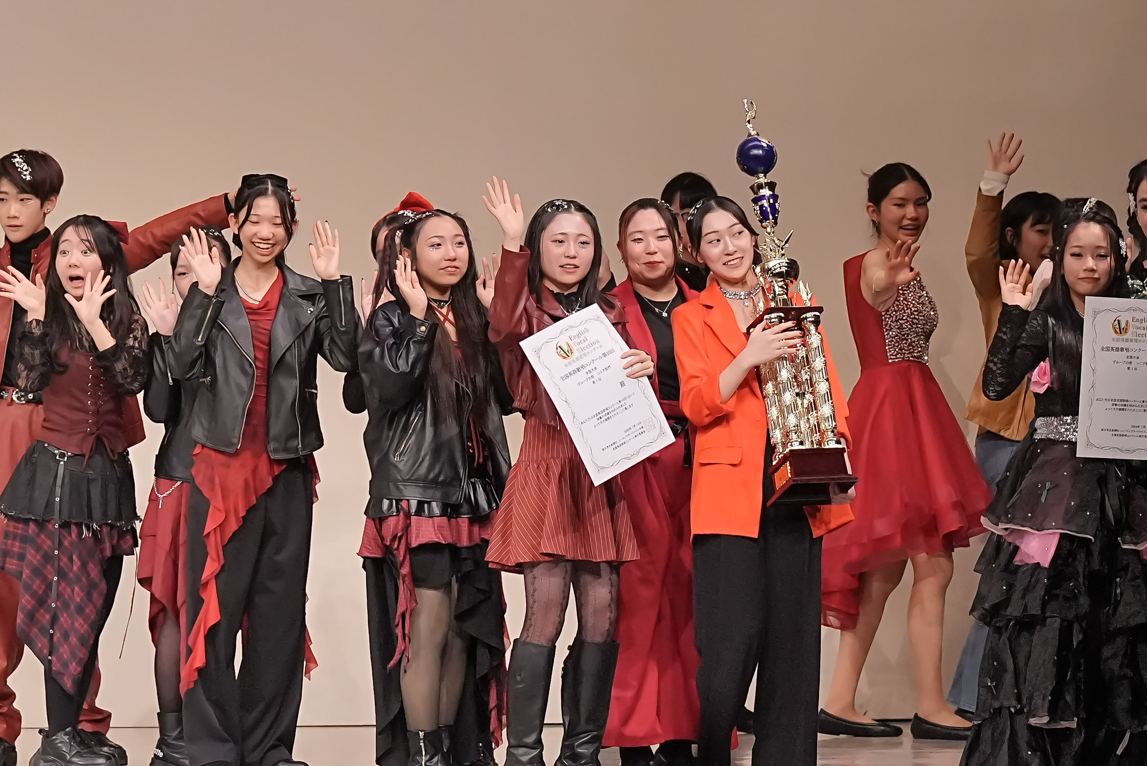 【EVE vol.10】全国大会《1月18日 (日)  16:00》一ツ橋ホール_1620