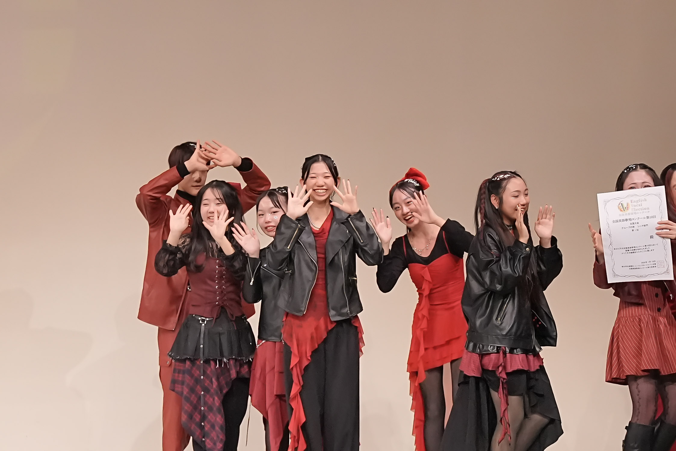 【EVE vol.10】全国大会《1月18日 (日)  16:00》一ツ橋ホール_1621